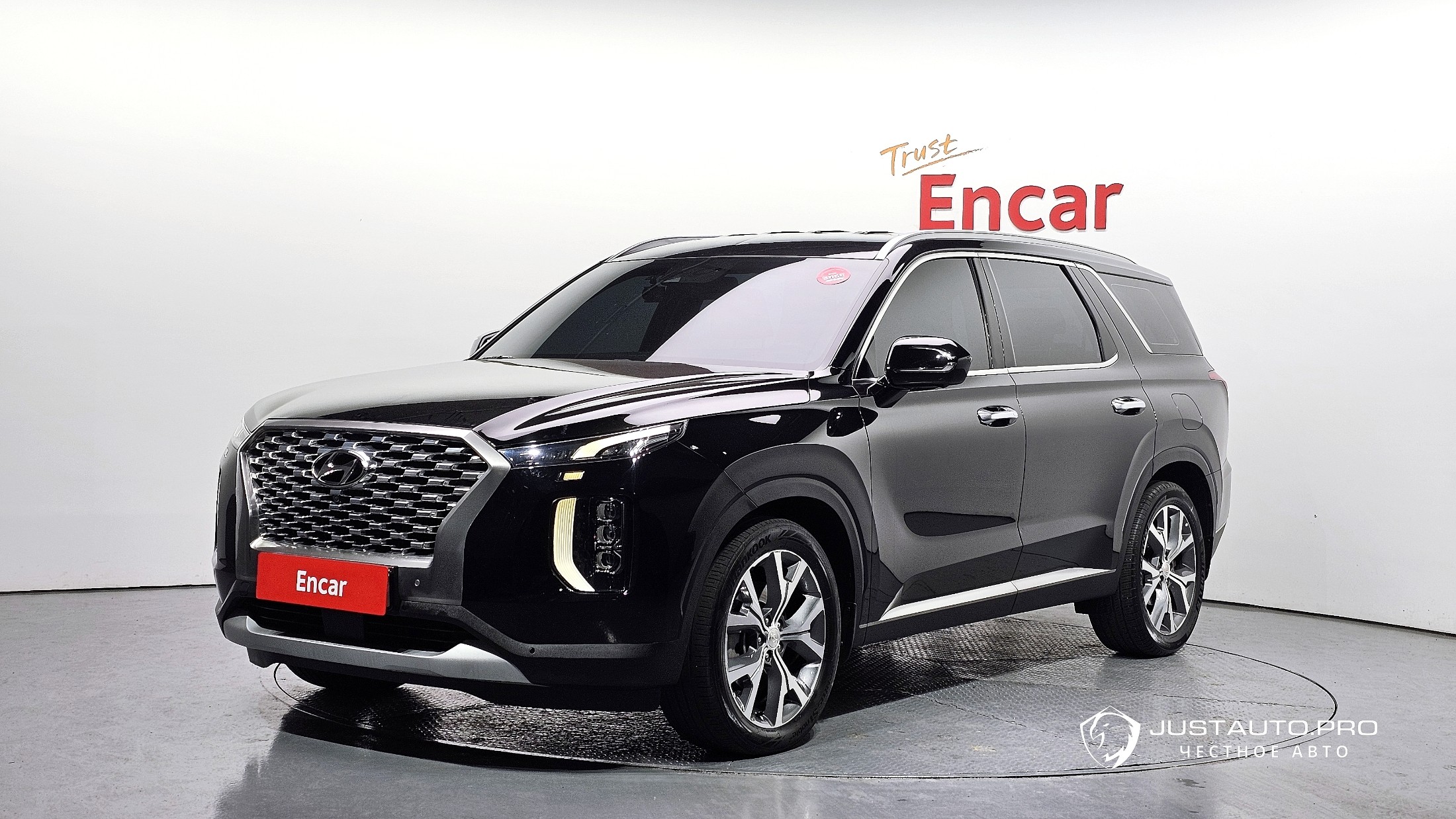 Автомобиль Hyundai Palisade