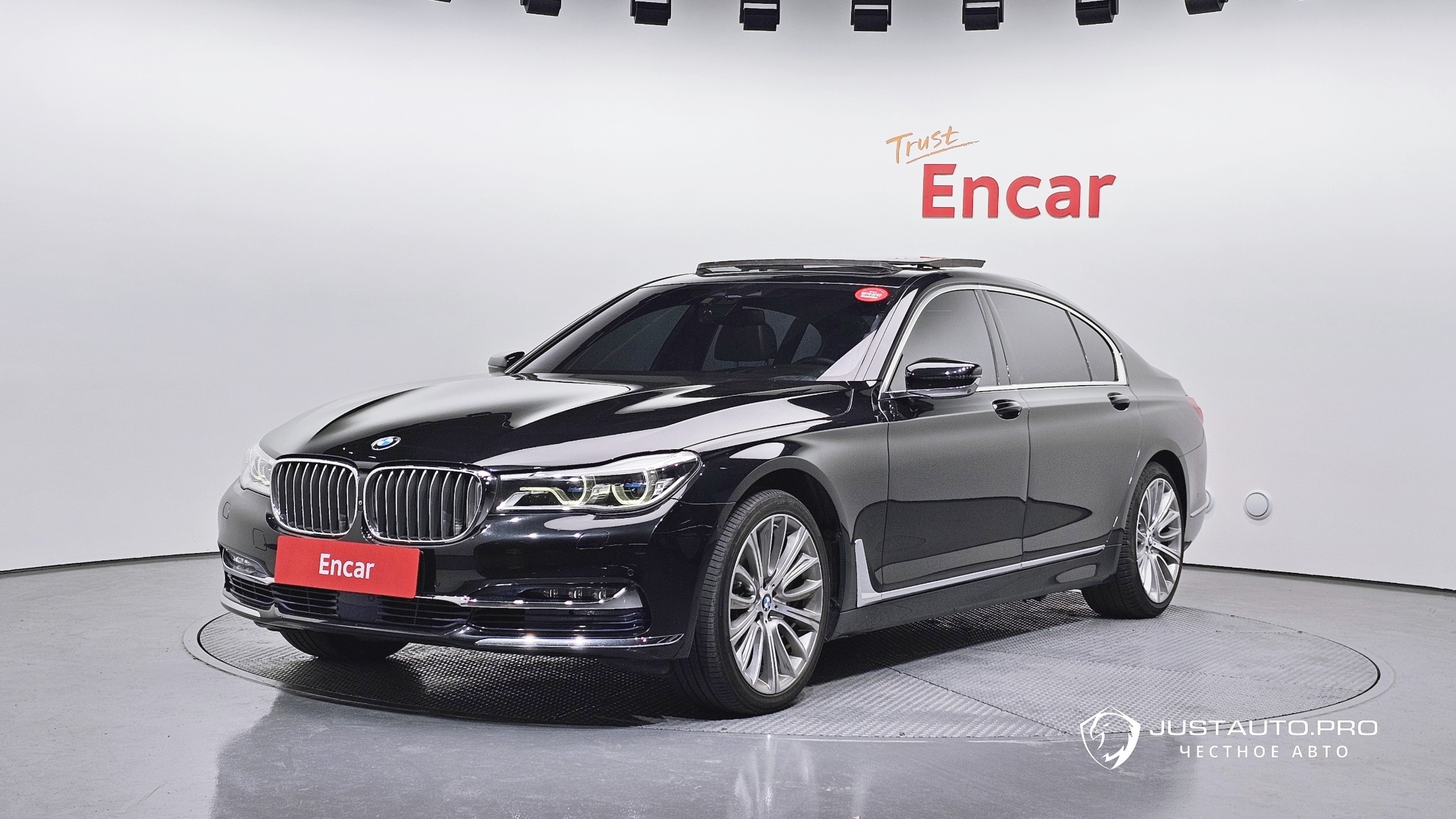 Автомобиль BMW 7-Series