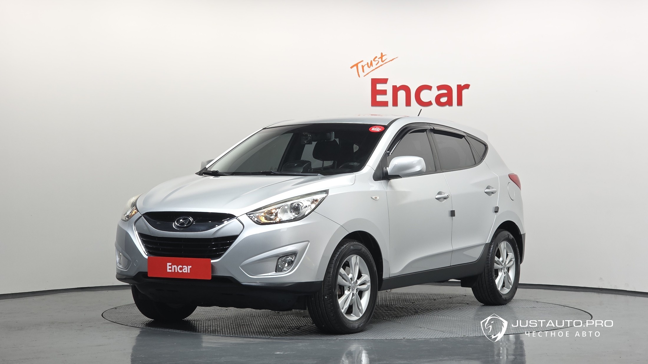 Автомобиль Hyundai Tucson