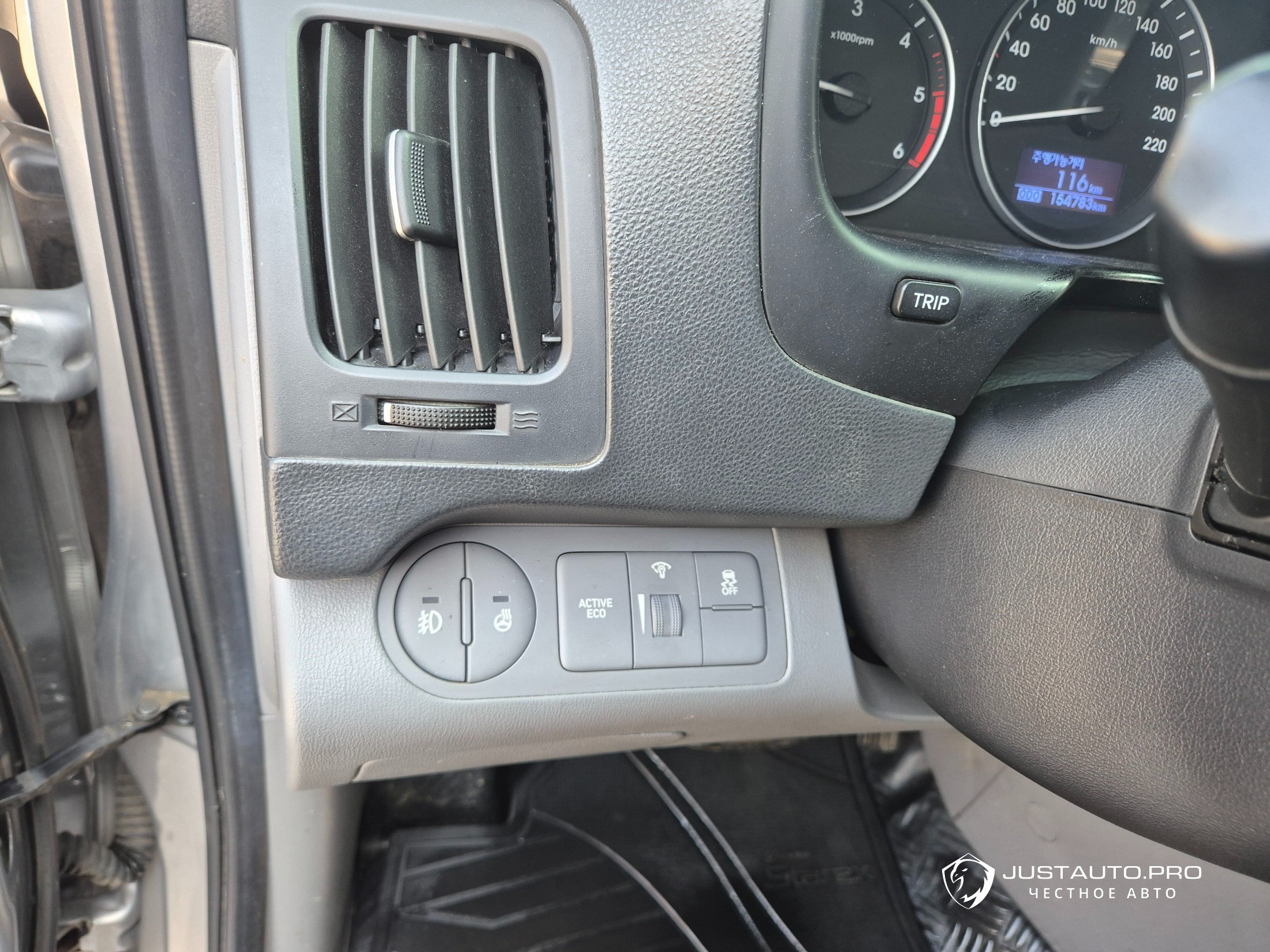 Фото 10