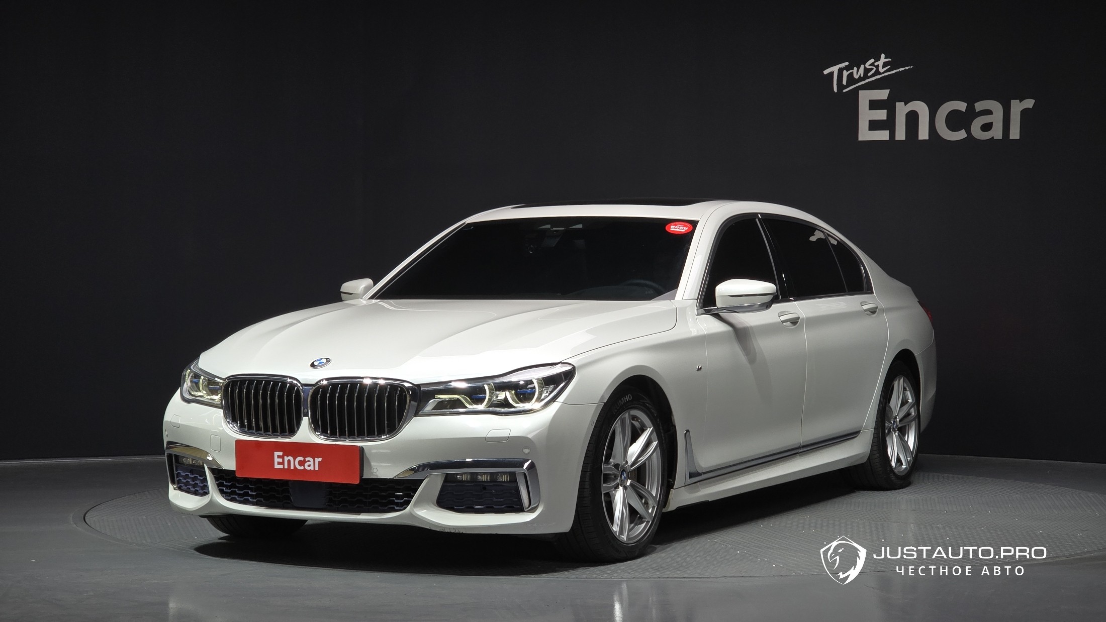 Автомобиль BMW 7-Series