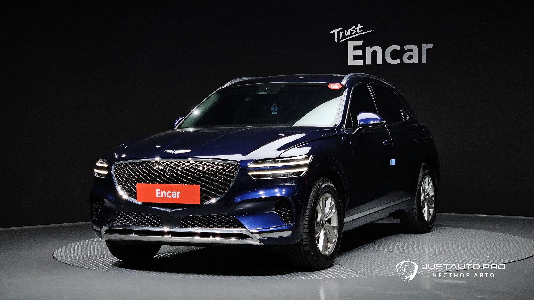 Автомобиль Genesis GV70