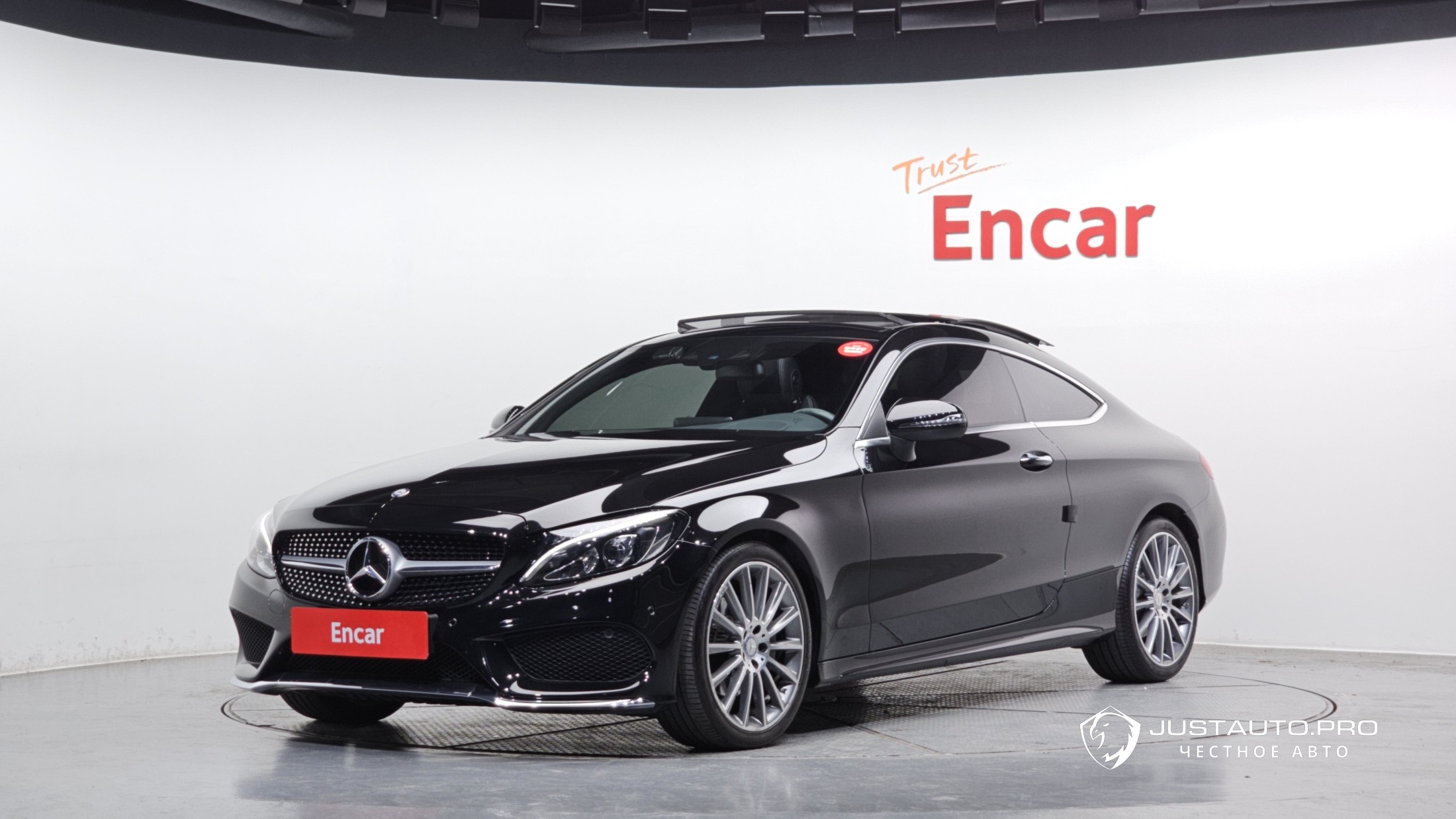 Автомобиль Mercedes-Benz C-Class
