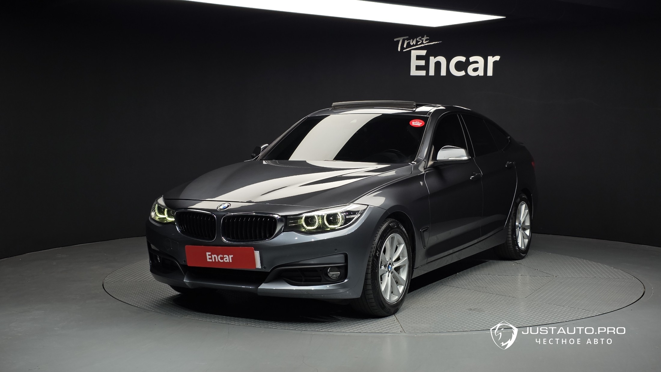 Автомобиль BMW Gran Turismo