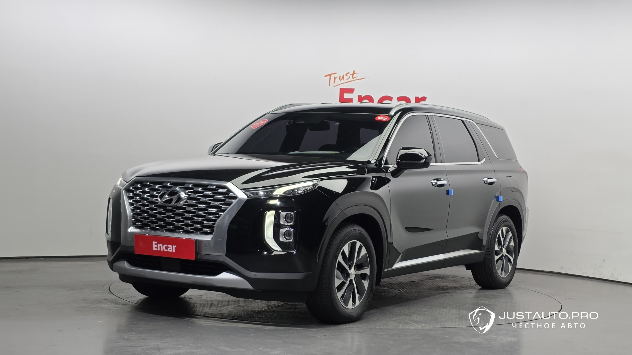 Автомобиль Hyundai Palisade
