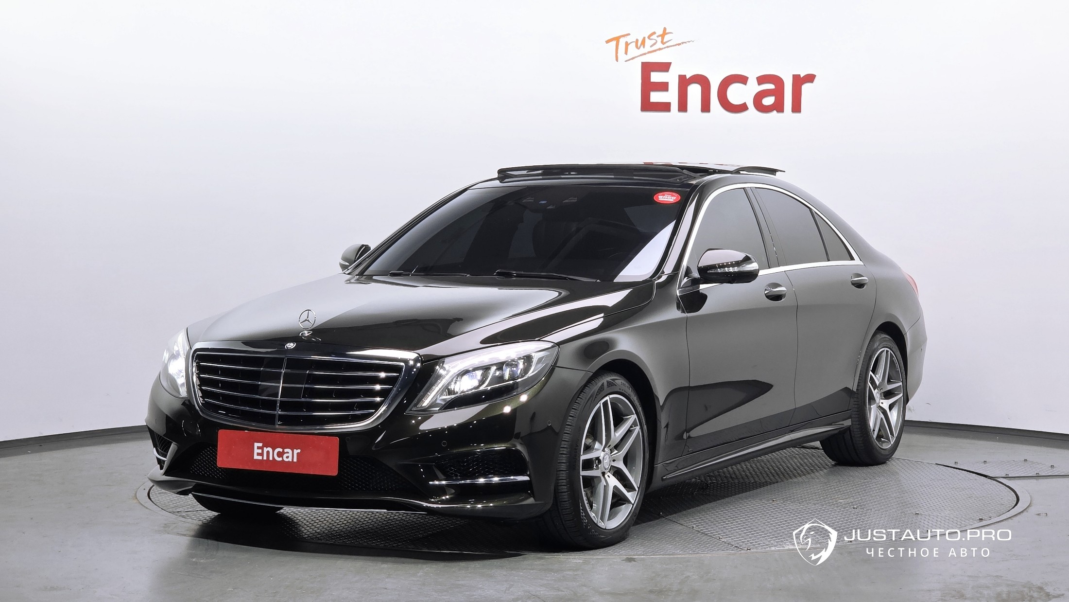 Автомобиль Mercedes-Benz S-Class
