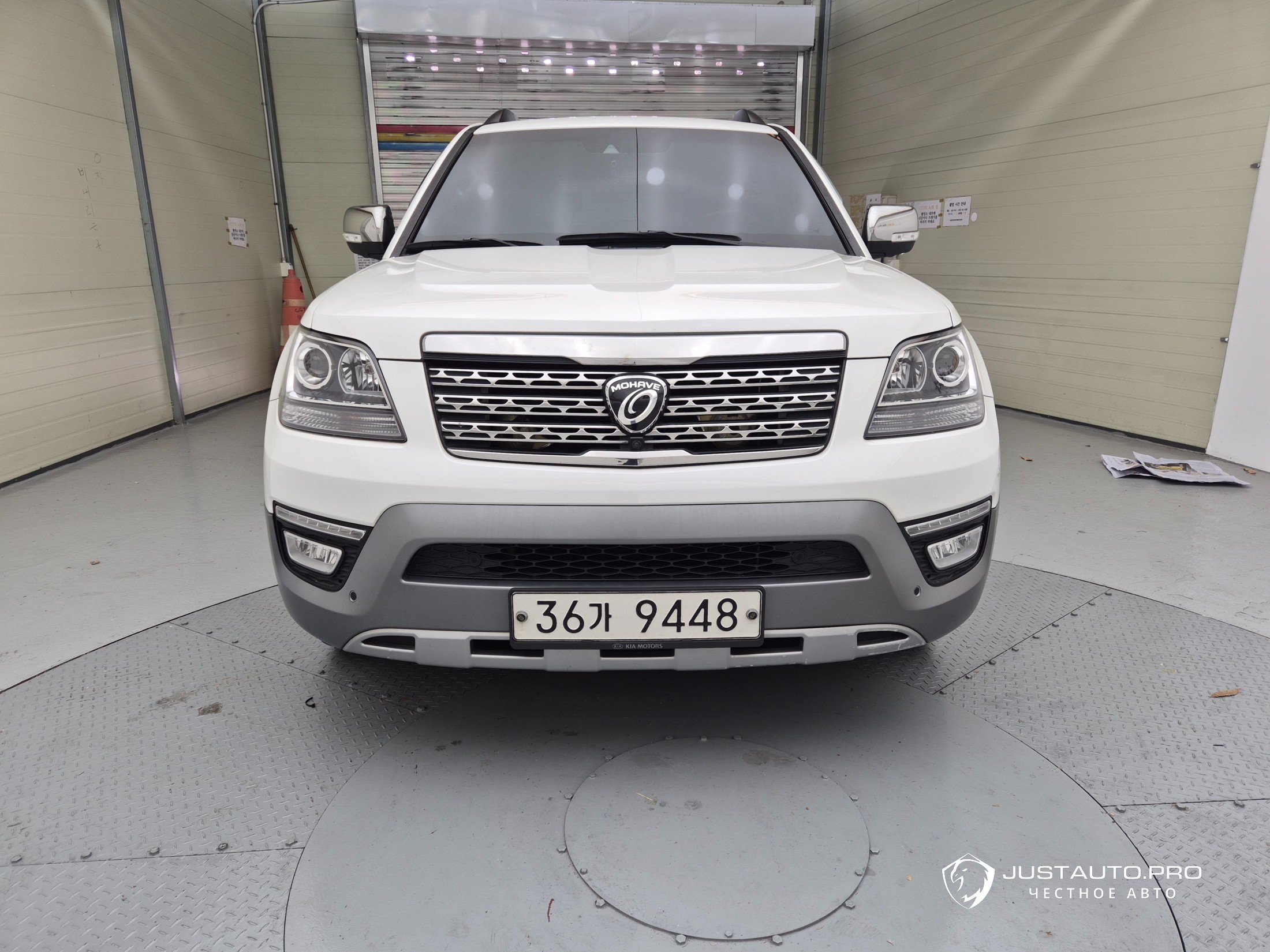 Автомобиль Kia Mohave