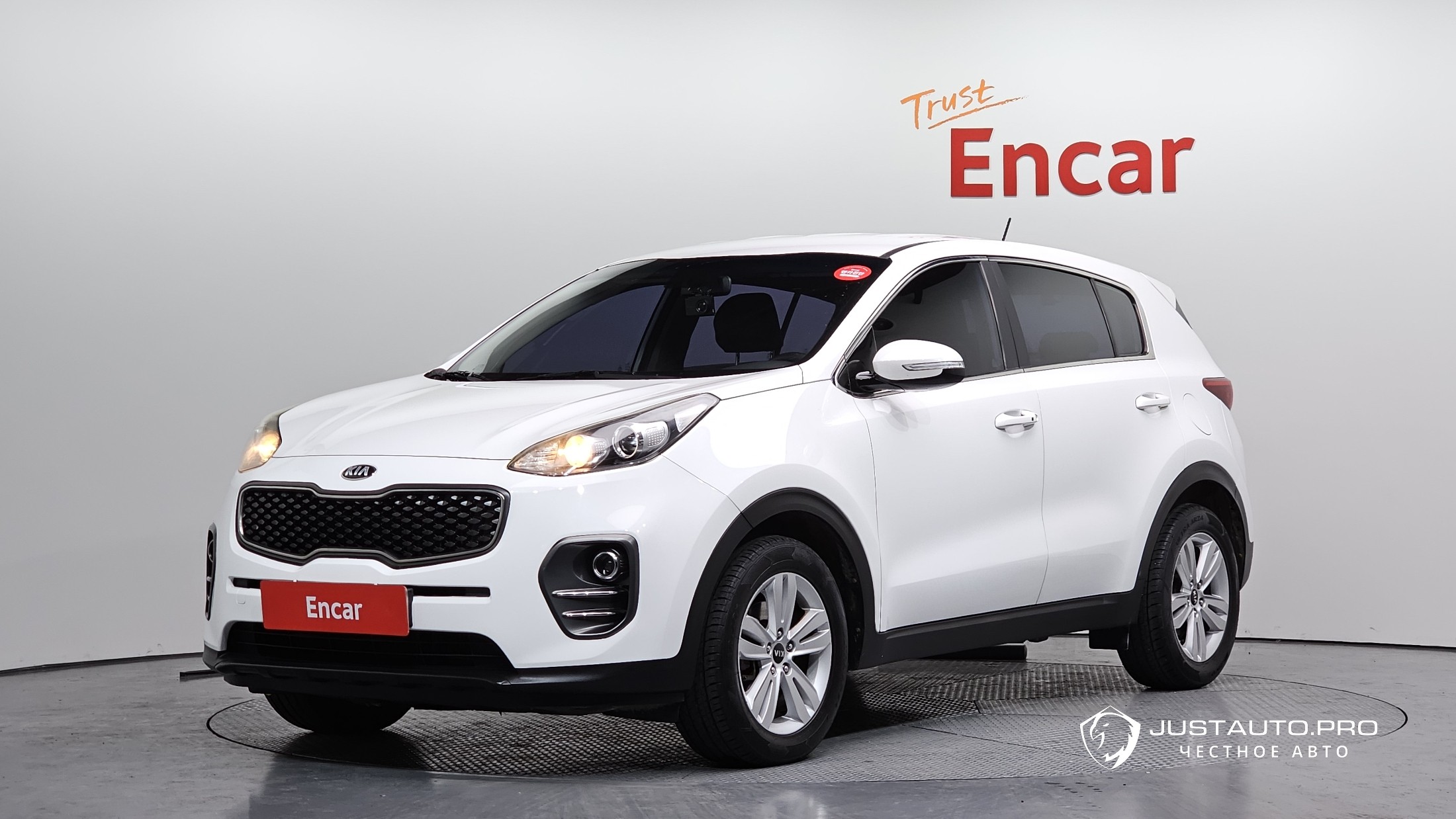 Автомобиль Kia Sportage