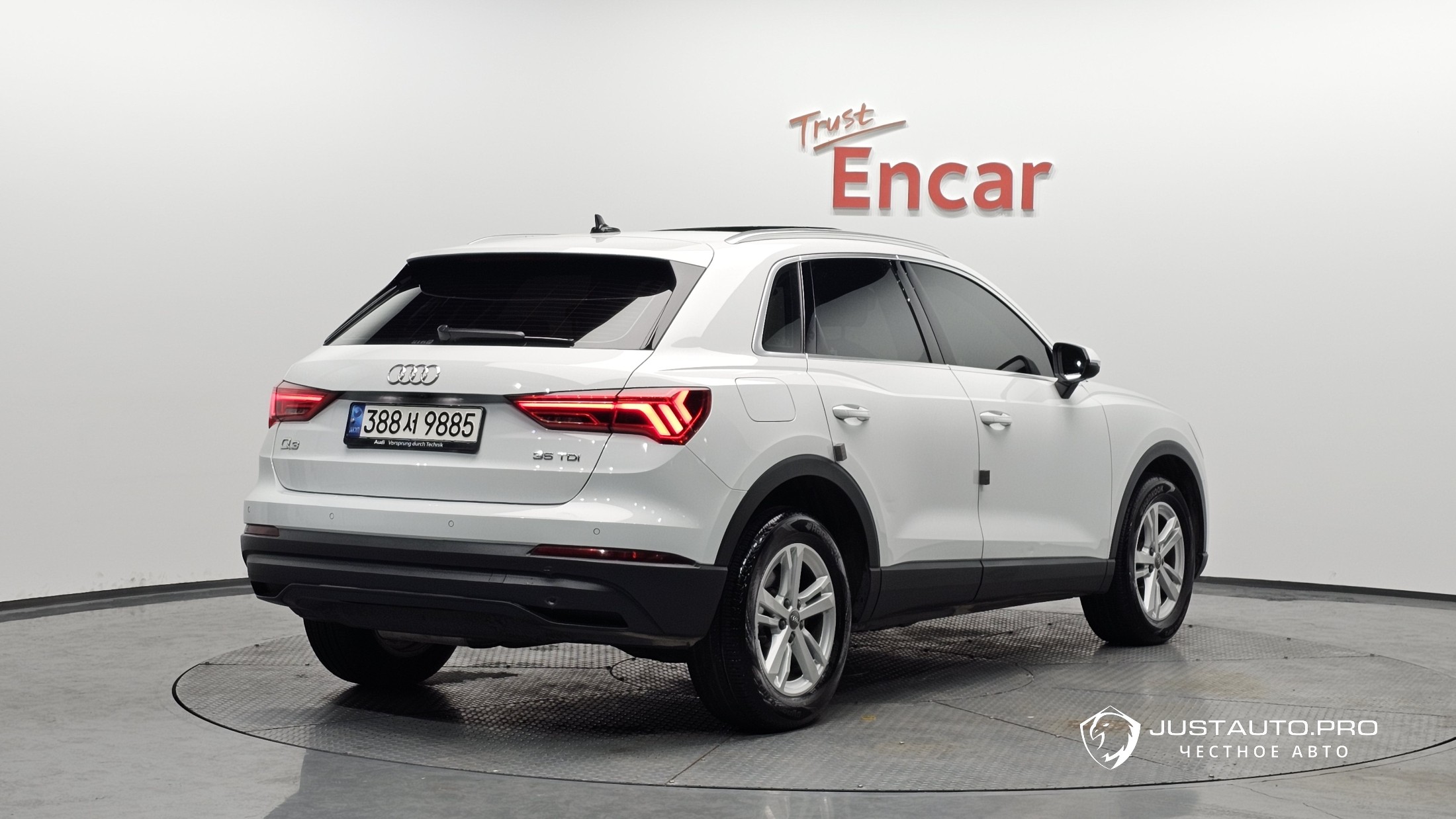 Автомобиль Audi Q3