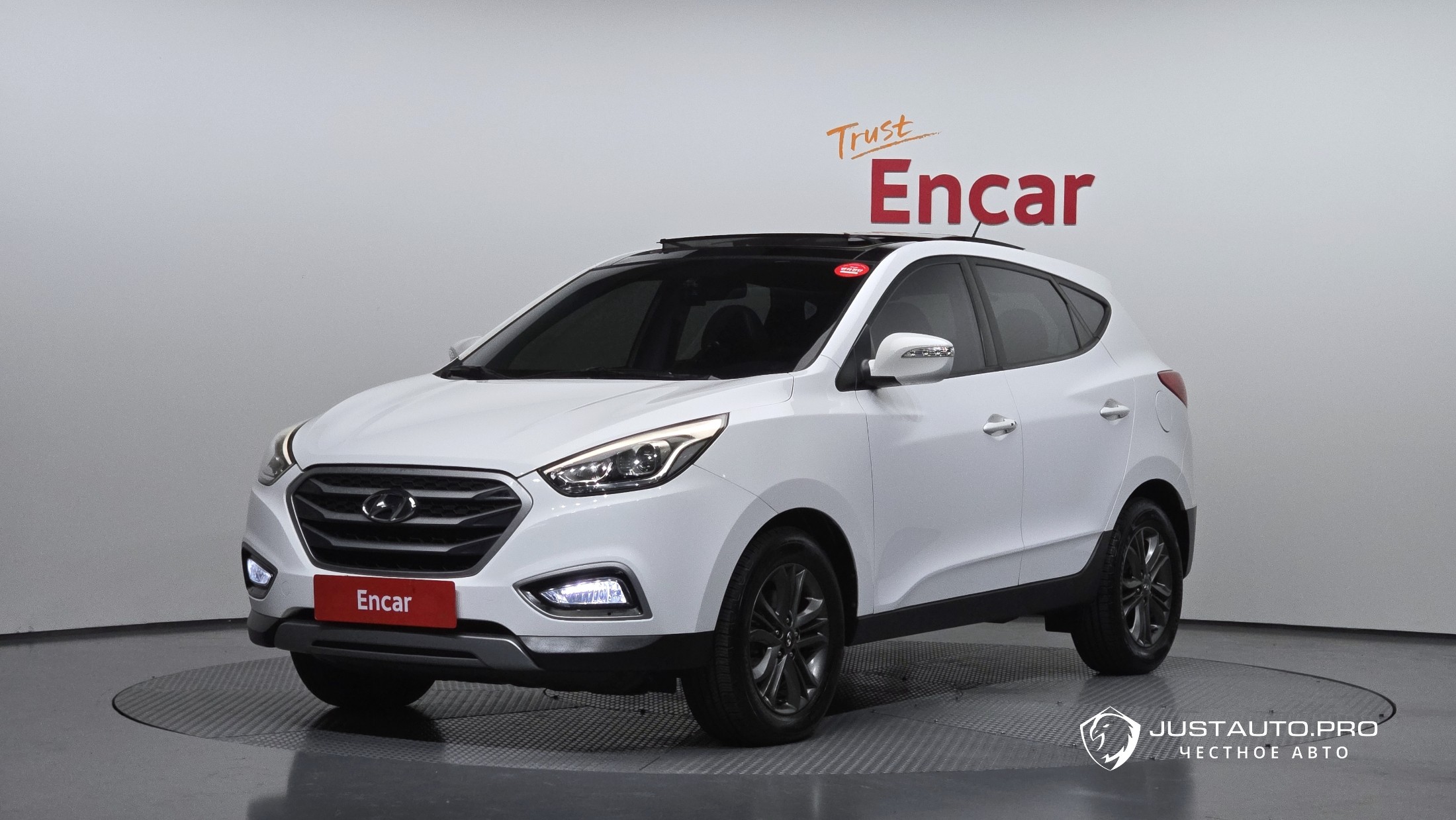 Автомобиль Hyundai Tucson
