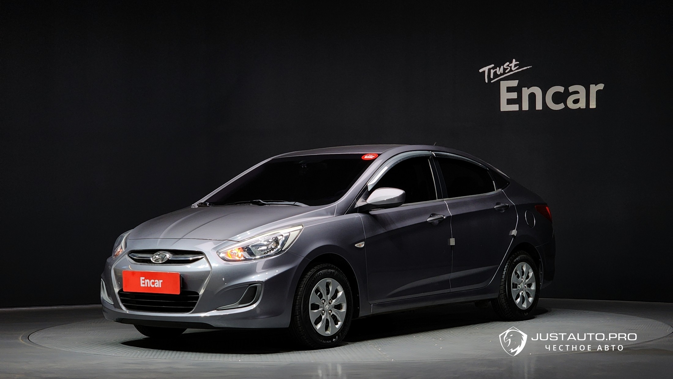 Автомобиль Hyundai Accent