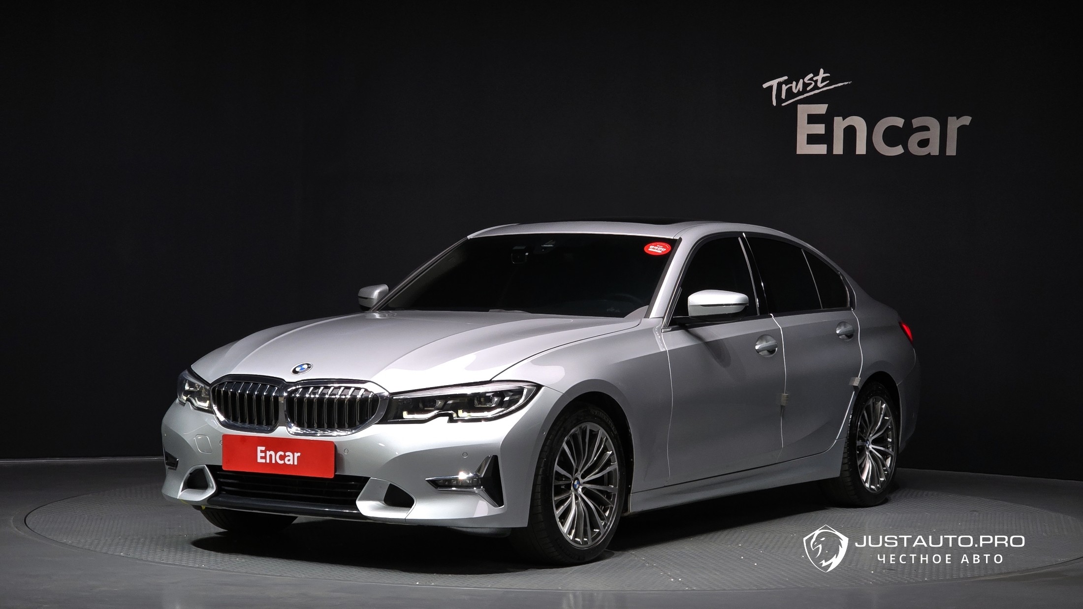 Автомобиль BMW 3-Series