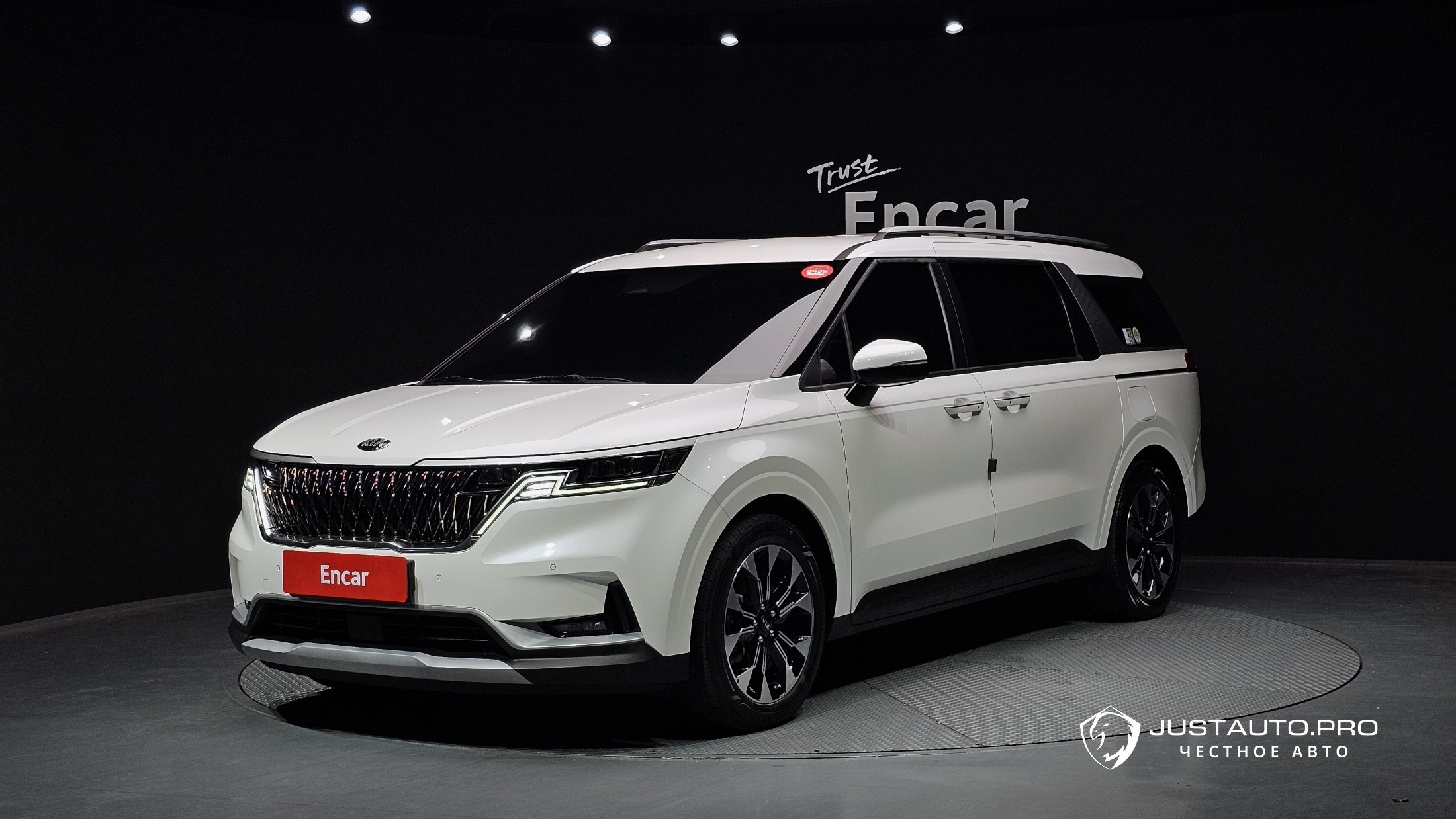 Автомобиль Kia Canival