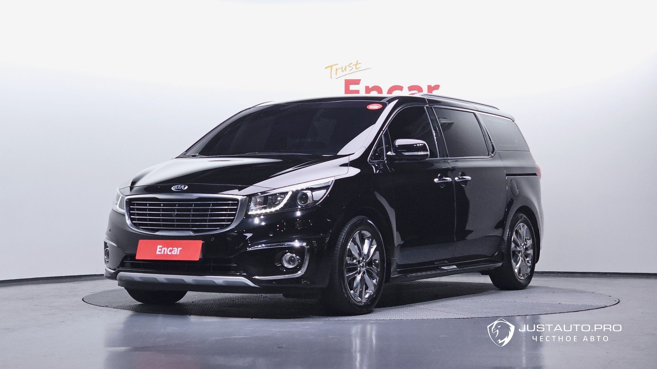 Автомобиль Kia Canival