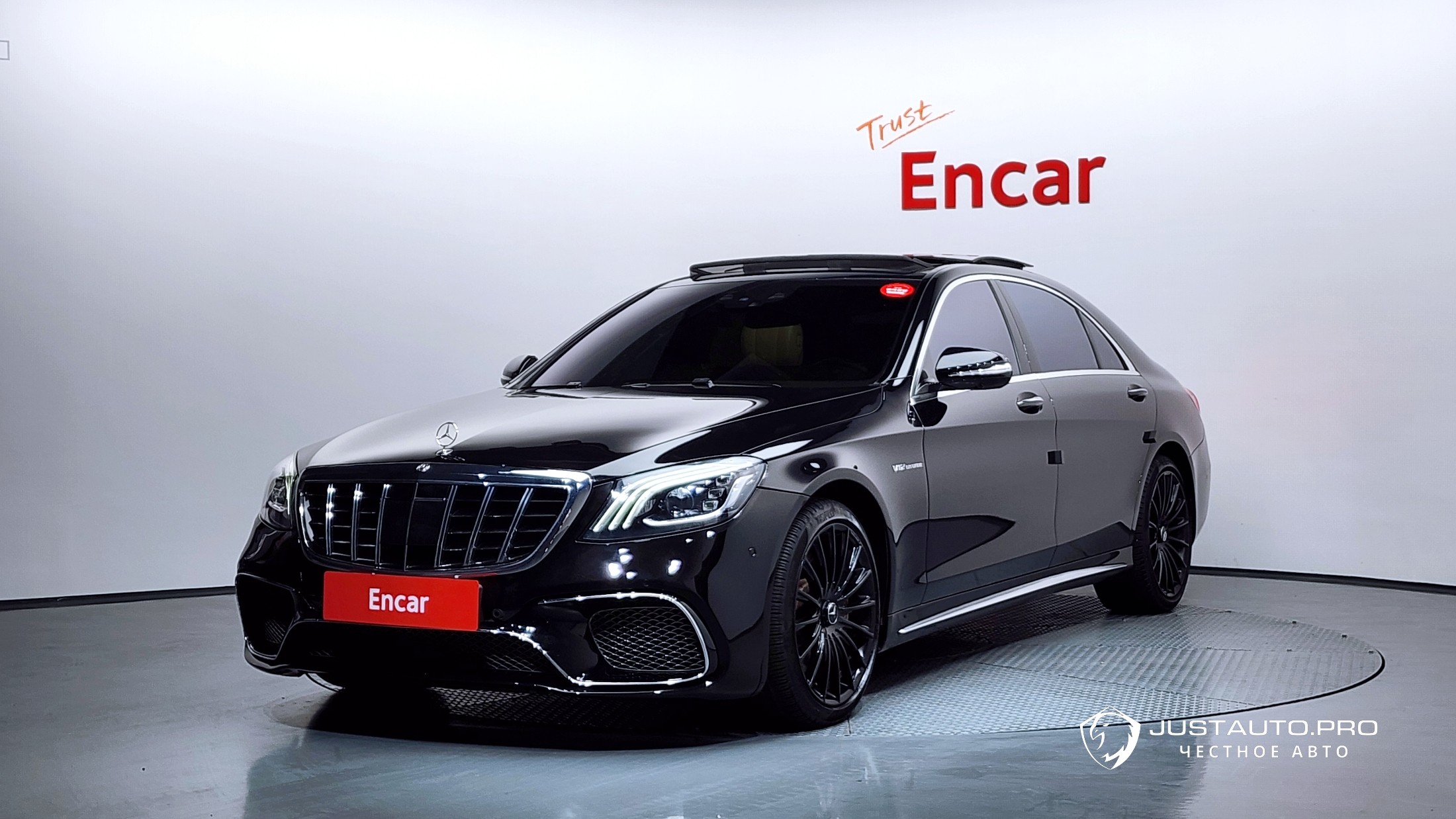 Автомобиль Mercedes-Benz S-Class