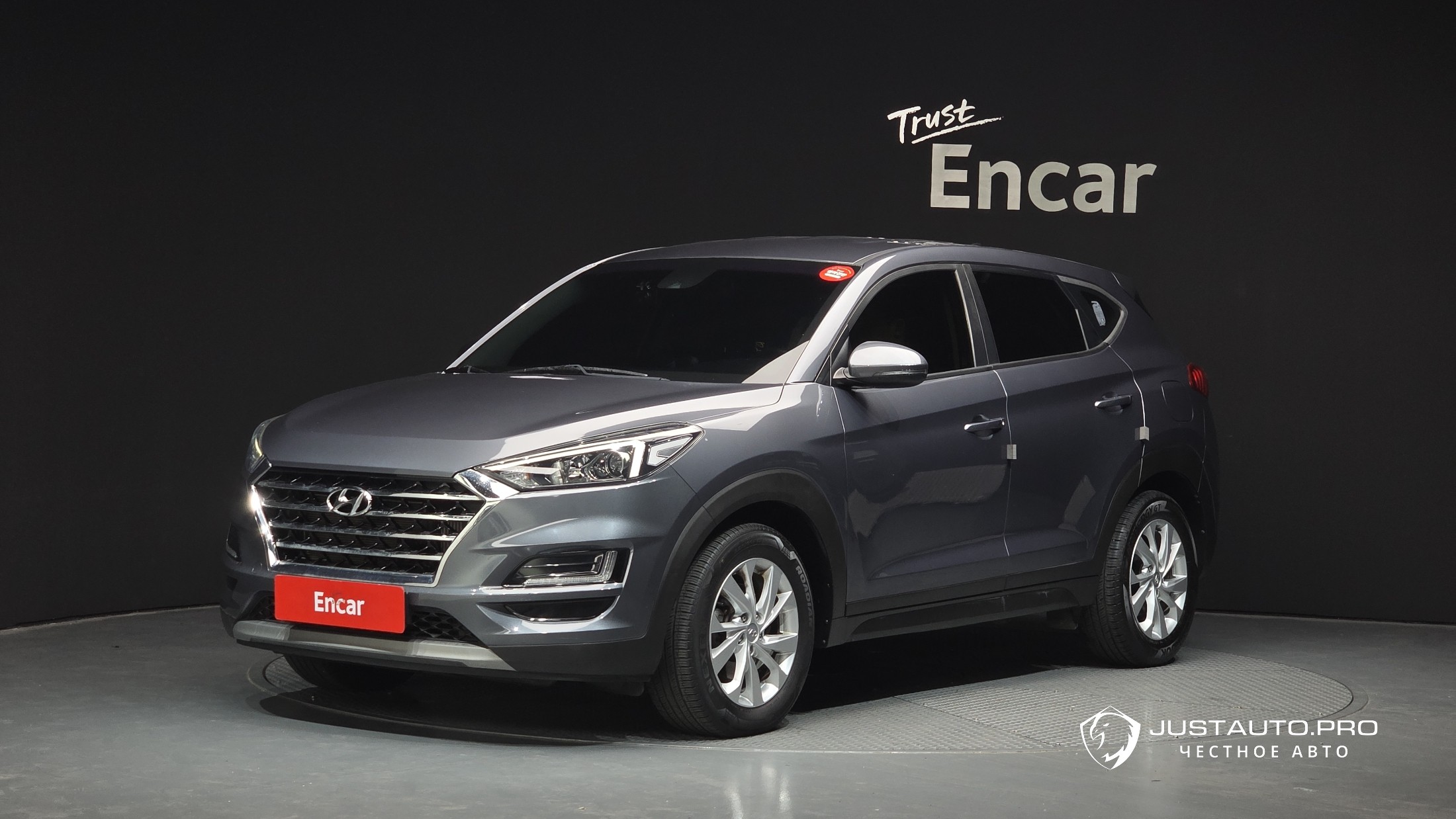 Автомобиль Hyundai Tucson