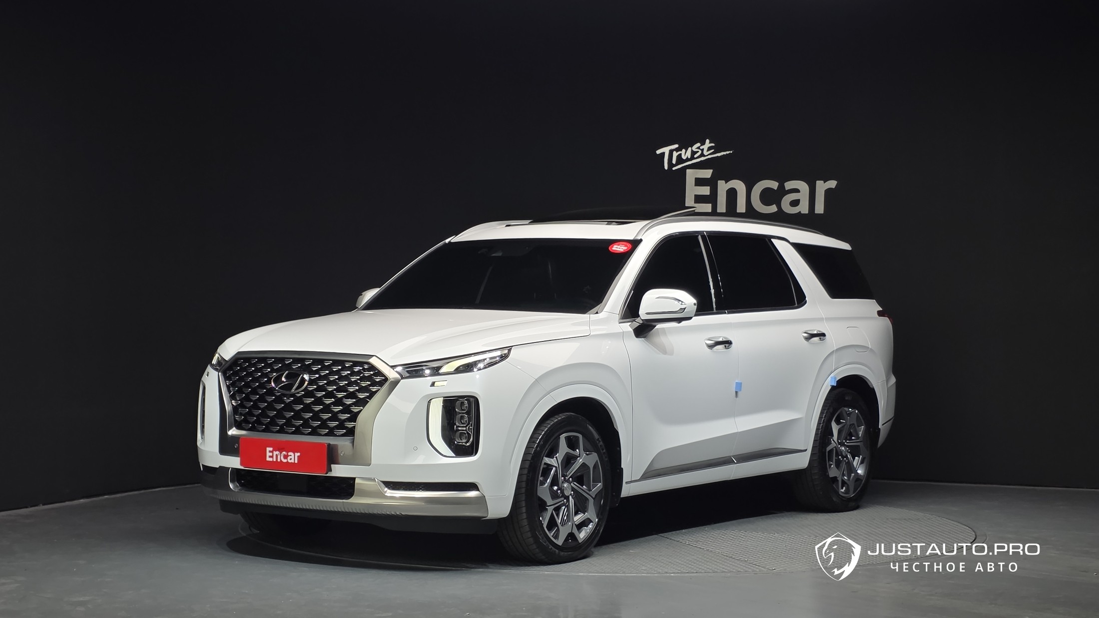 Автомобиль Hyundai Palisade