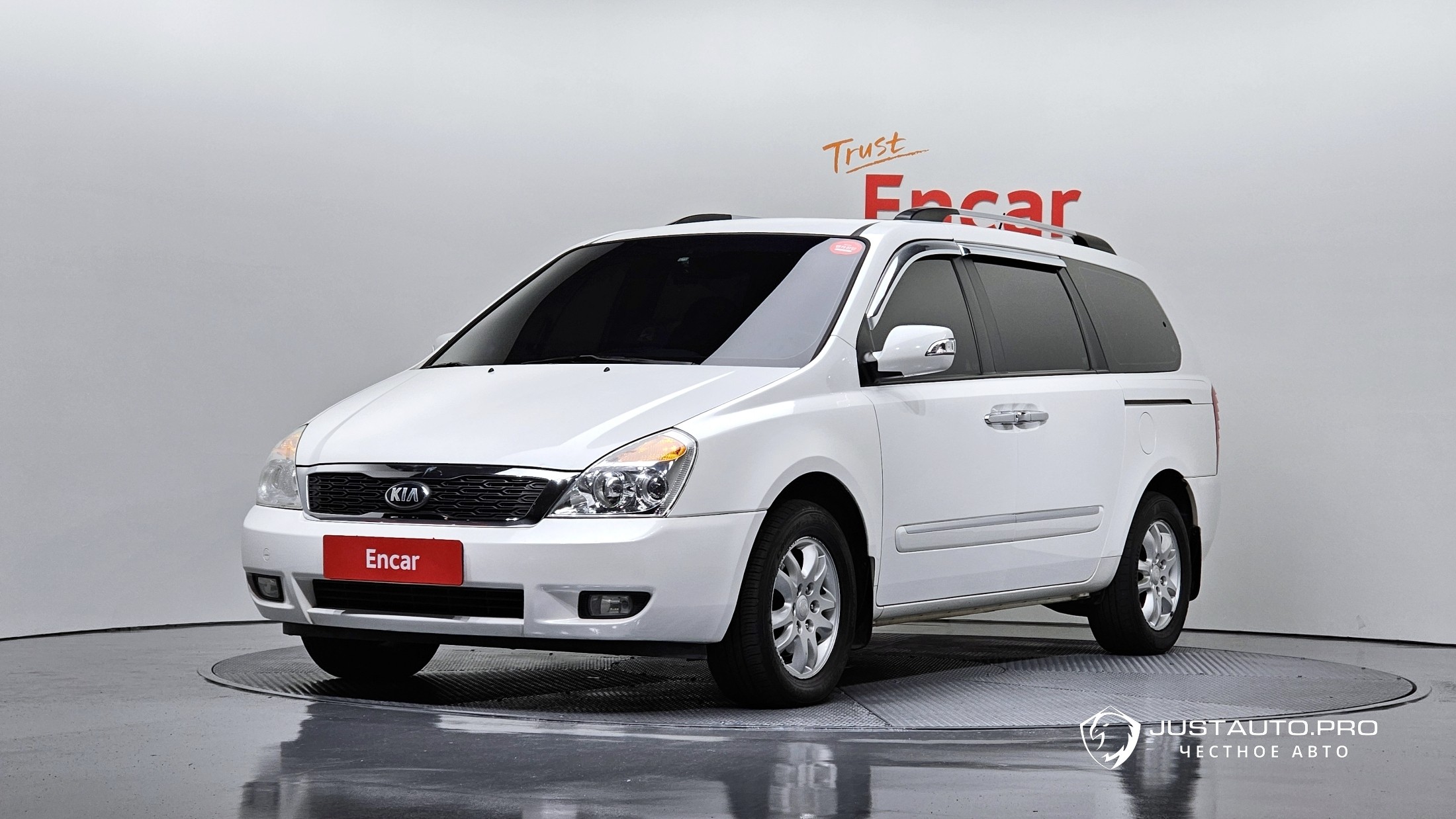 Автомобиль Kia Canival