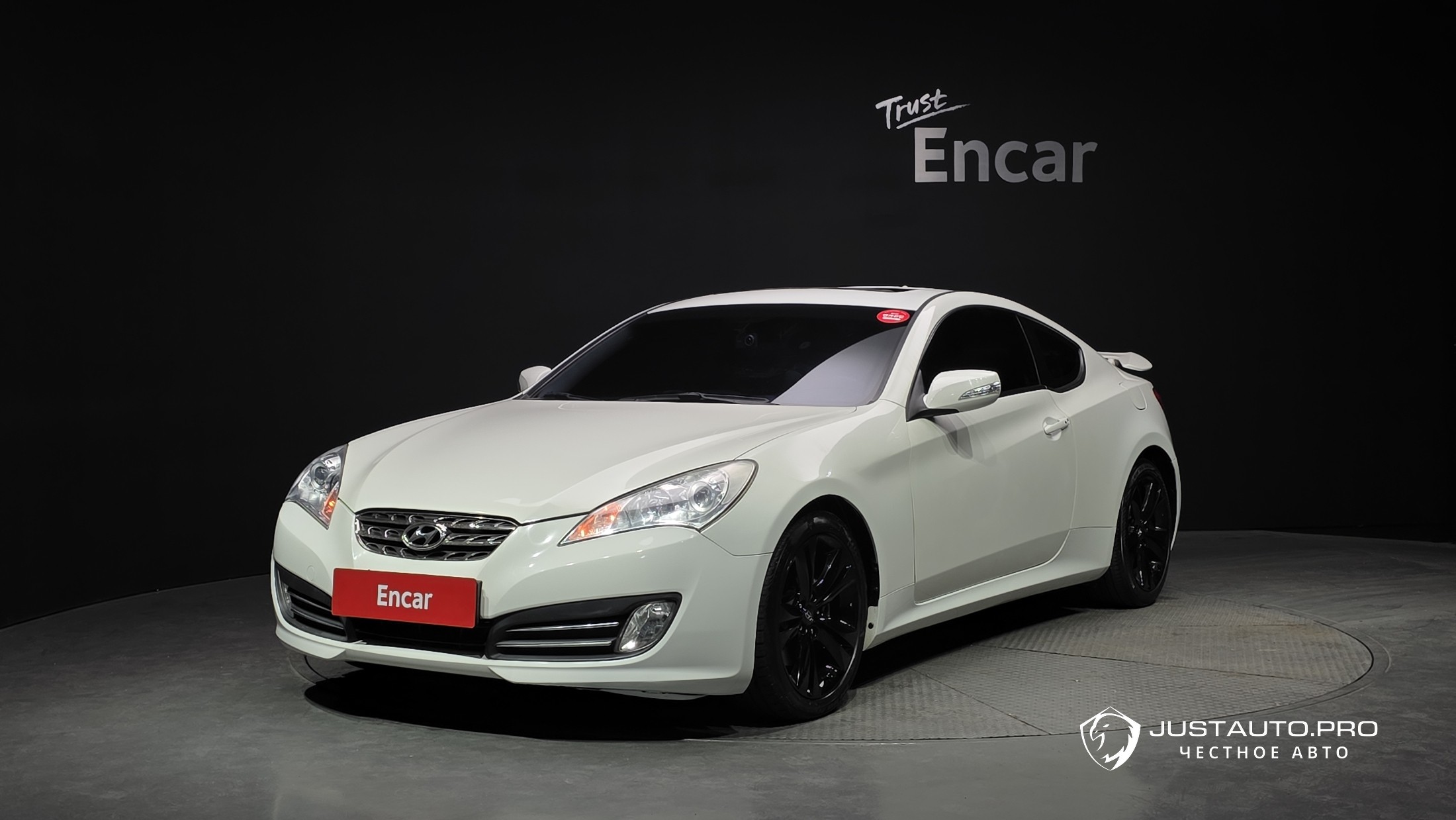 Автомобиль Hyundai Genesis