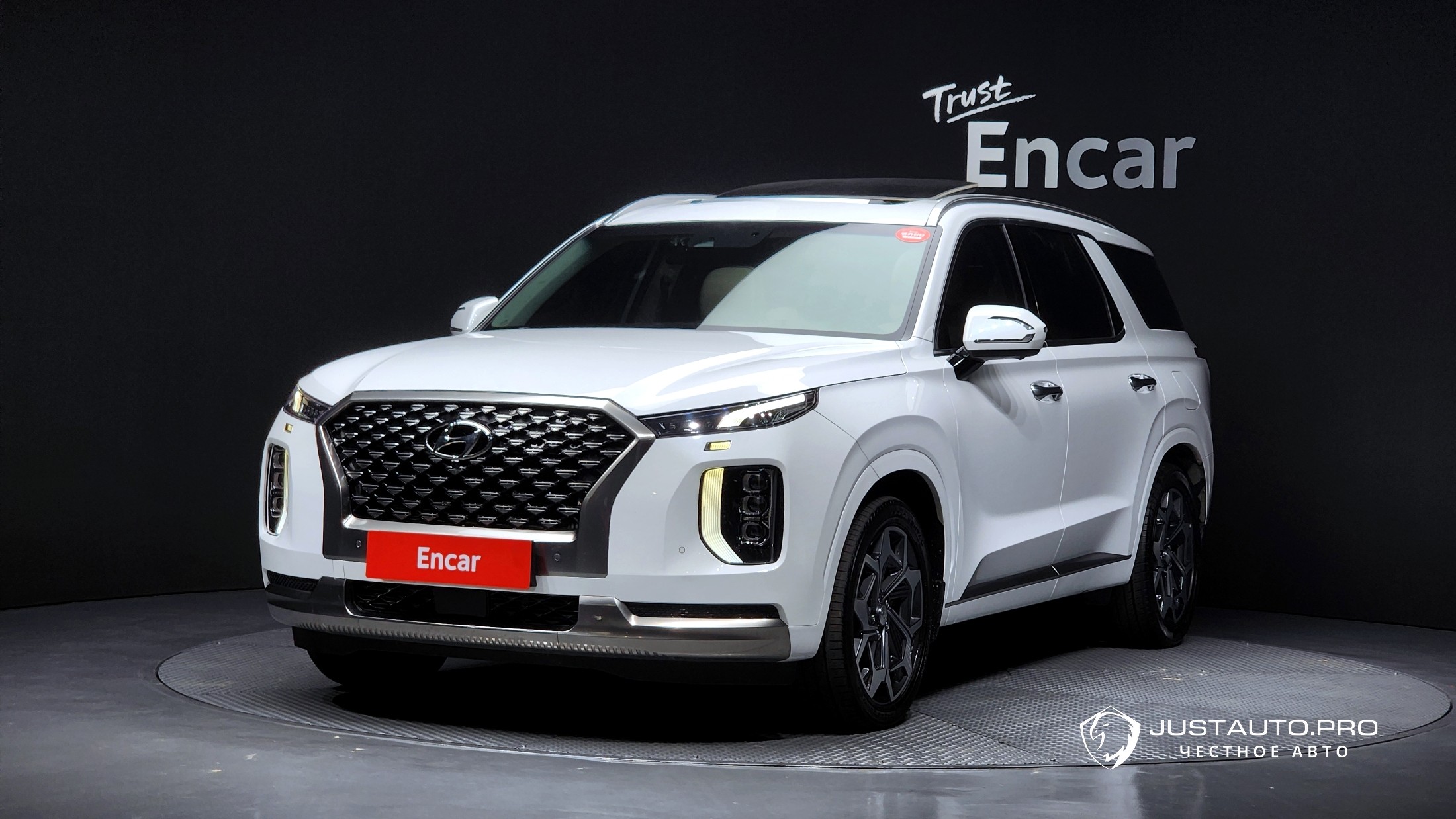 Автомобиль Hyundai Palisade