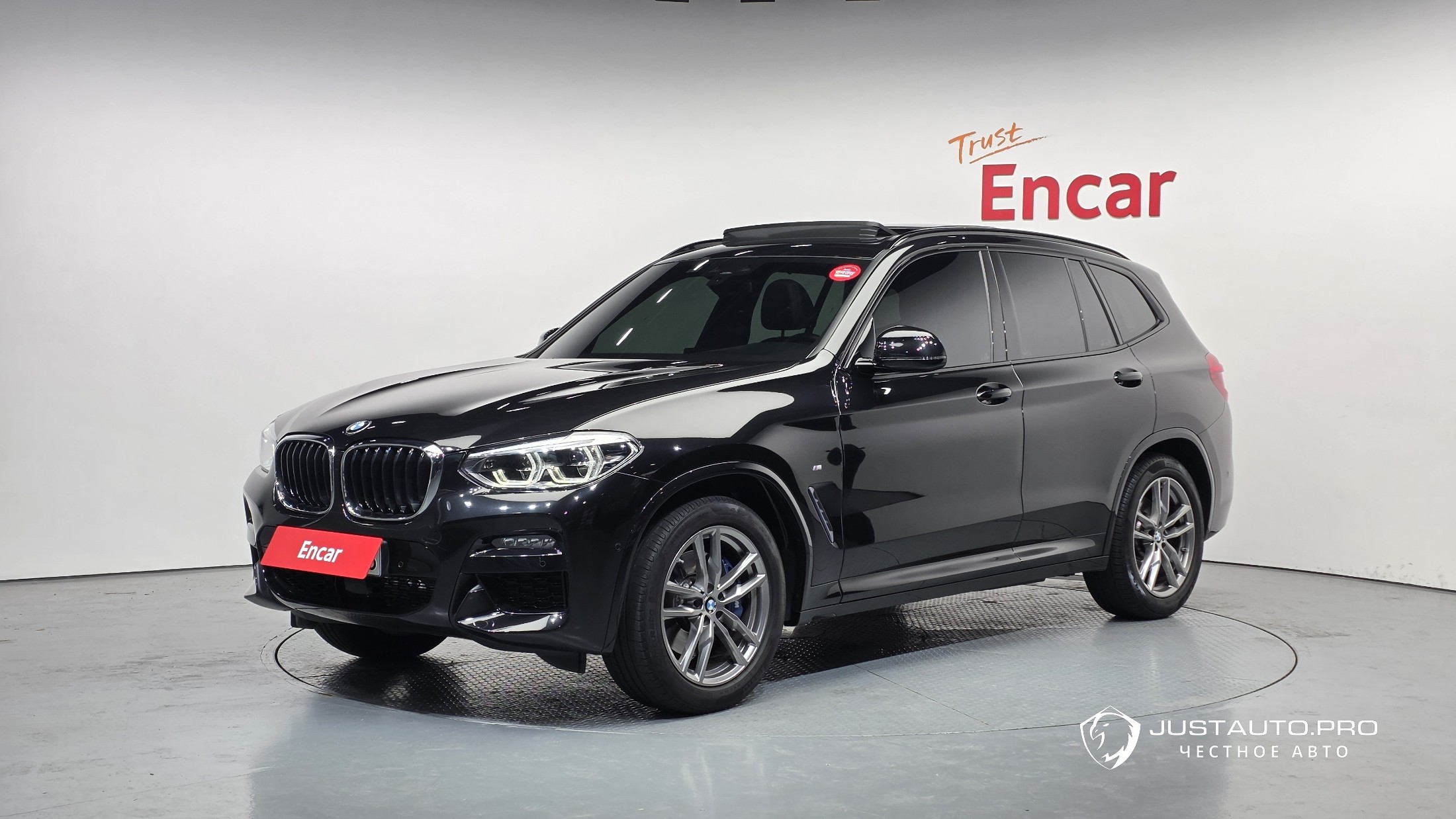 Автомобиль BMW X3