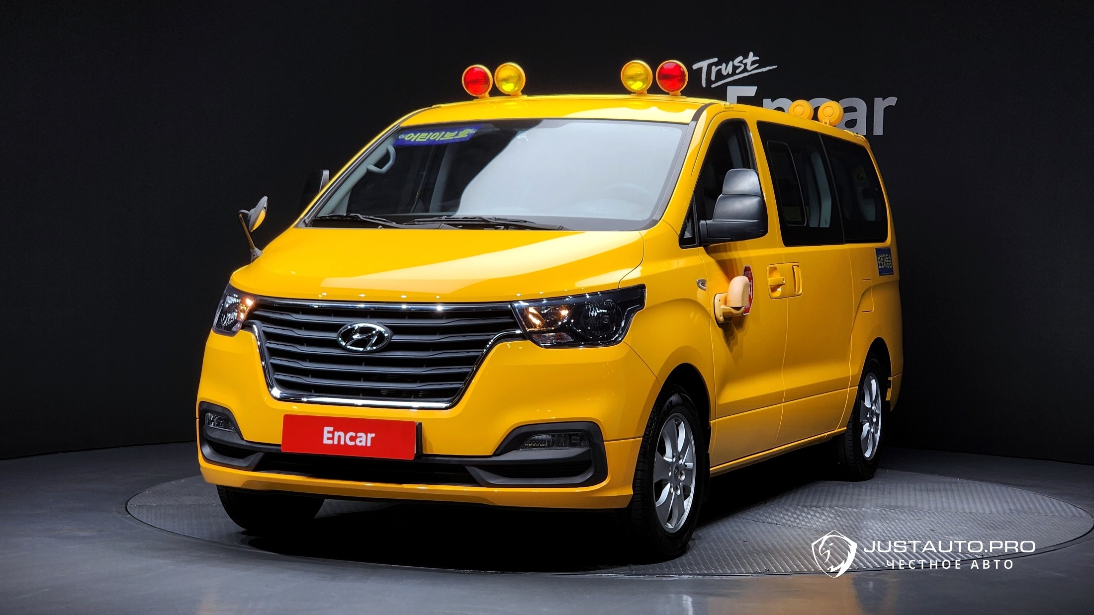 Автомобиль Hyundai Starex