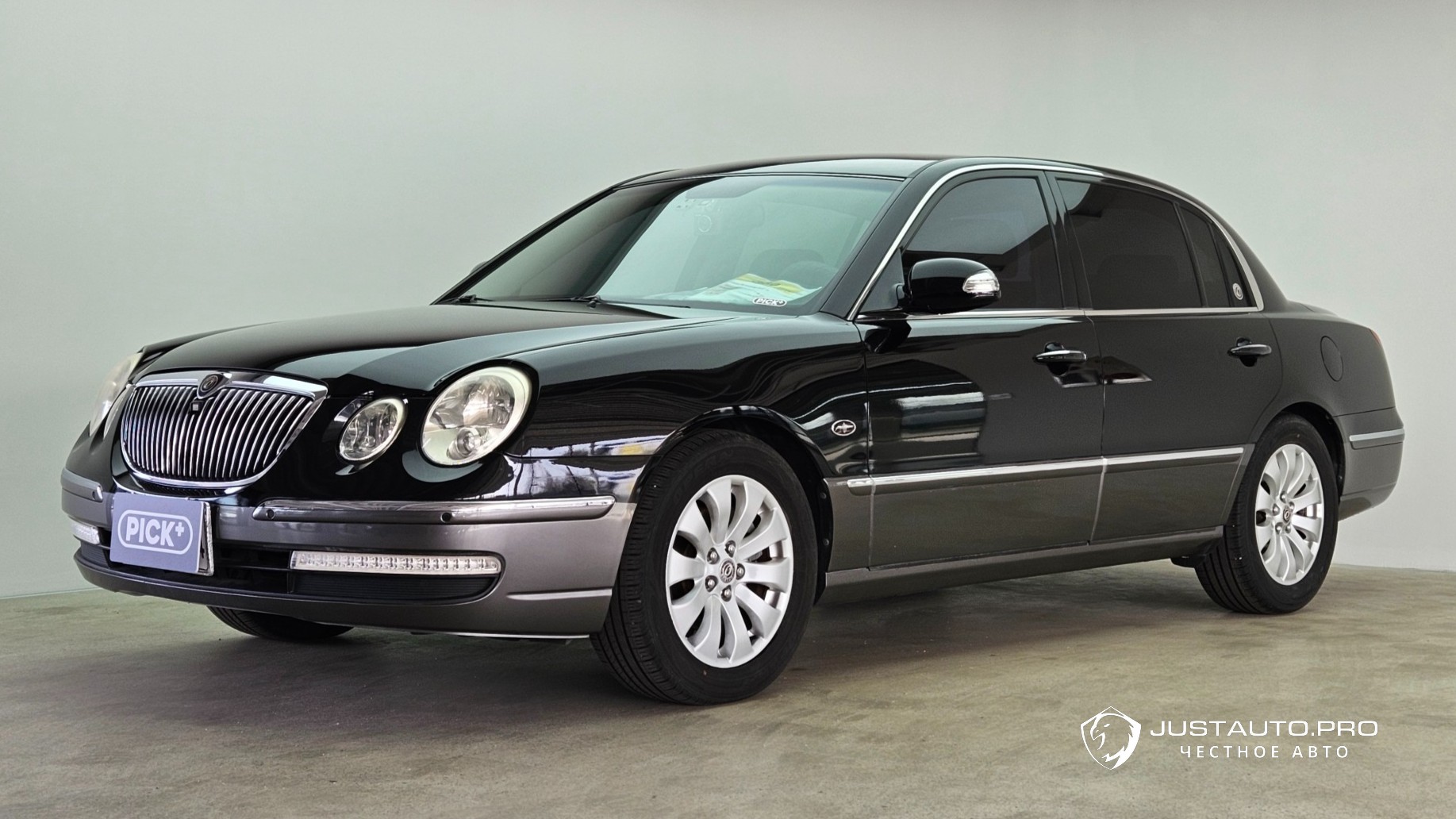 Автомобиль Kia OPIRUS