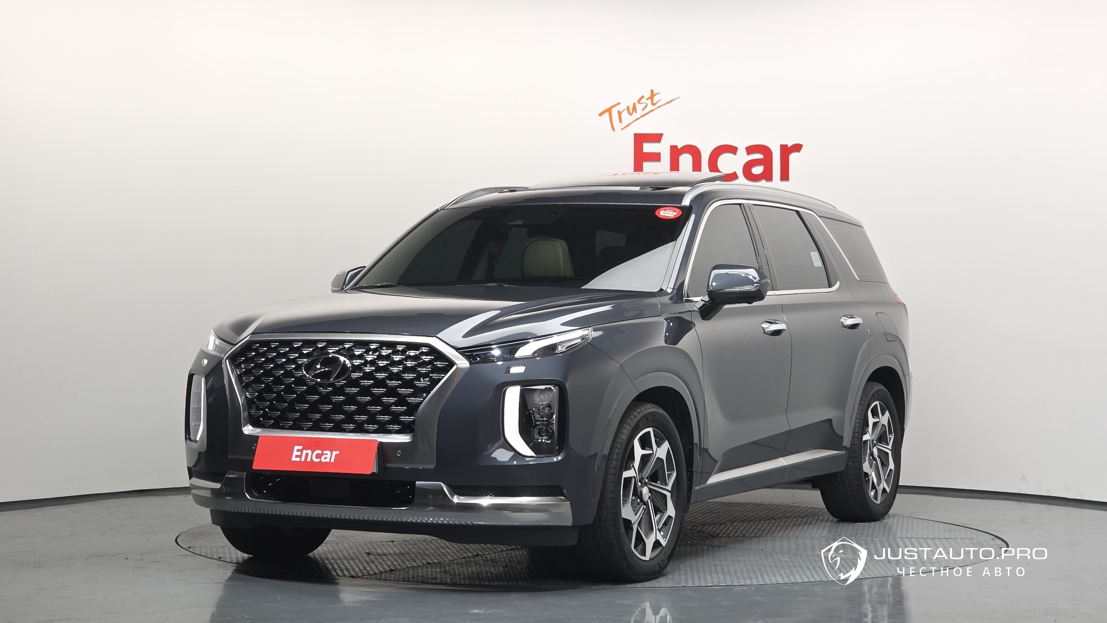 Автомобиль Hyundai Palisade