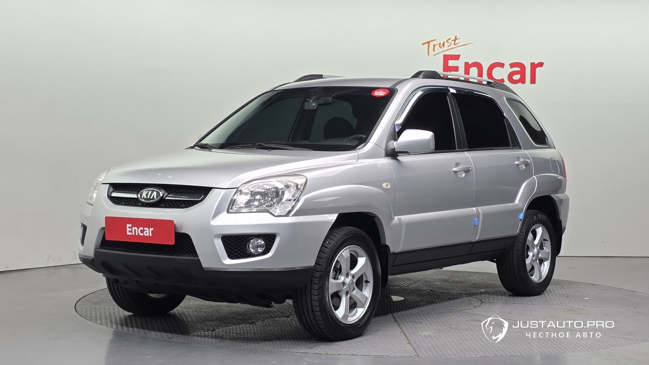 Автомобиль Kia Sportage