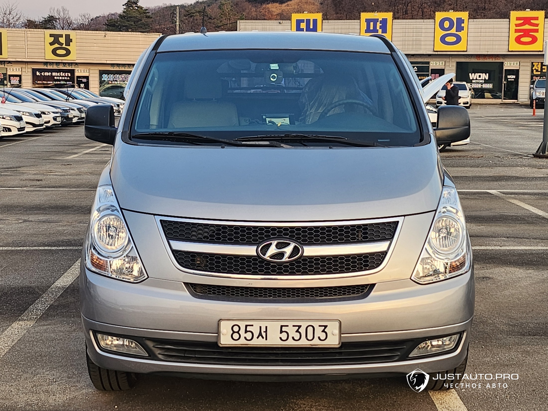 Автомобиль Hyundai Starex
