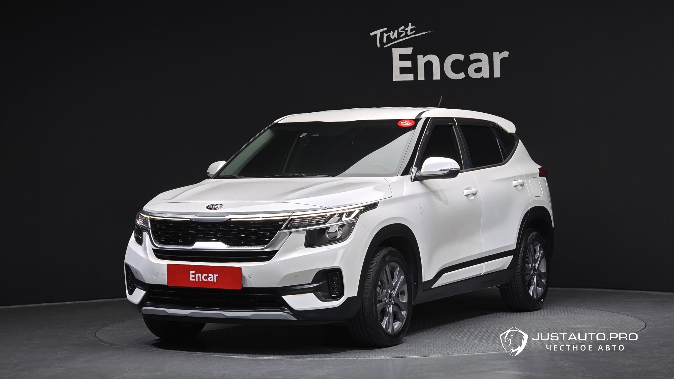 Автомобиль Kia Seltos