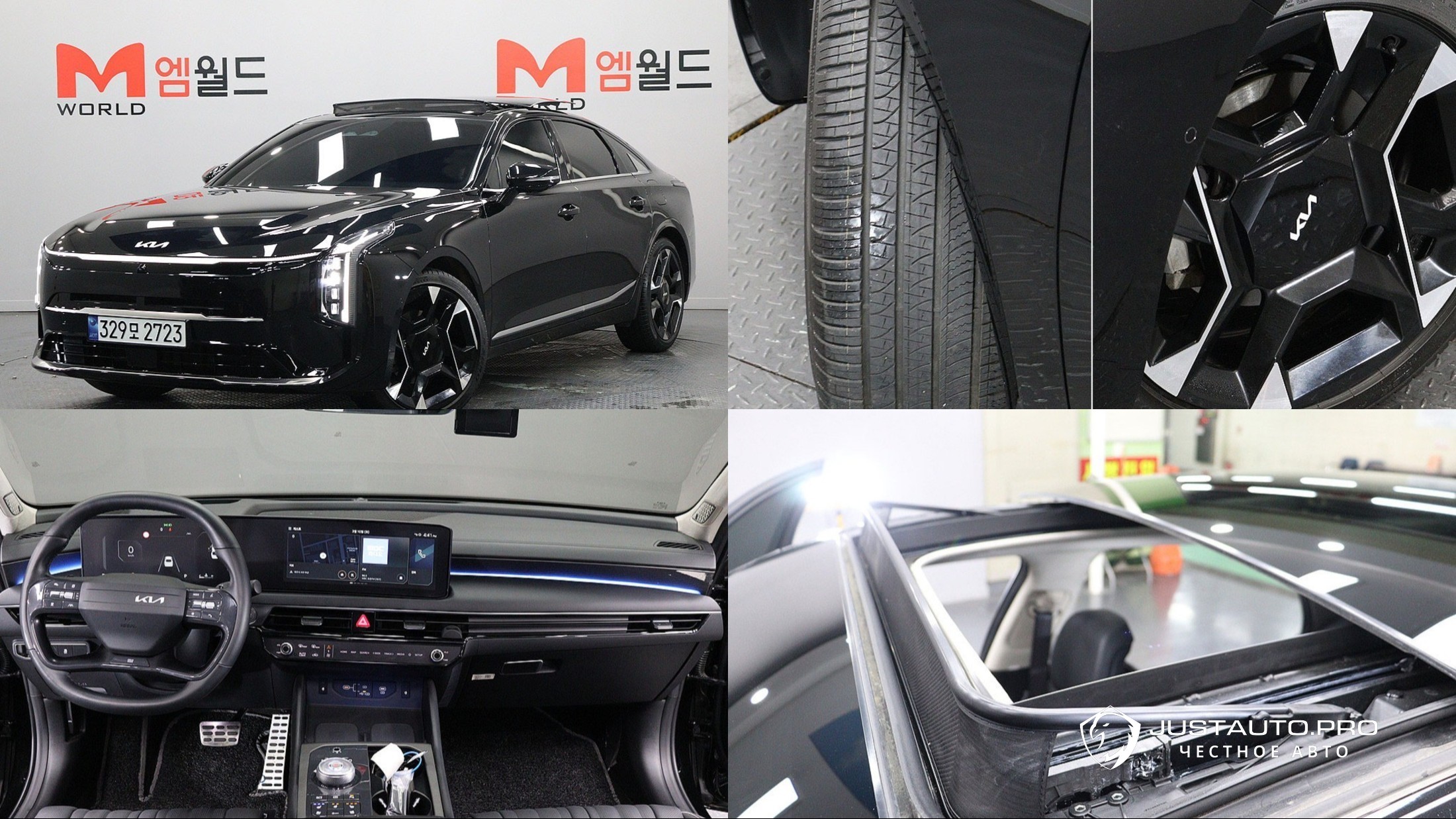 Автомобиль Kia K8