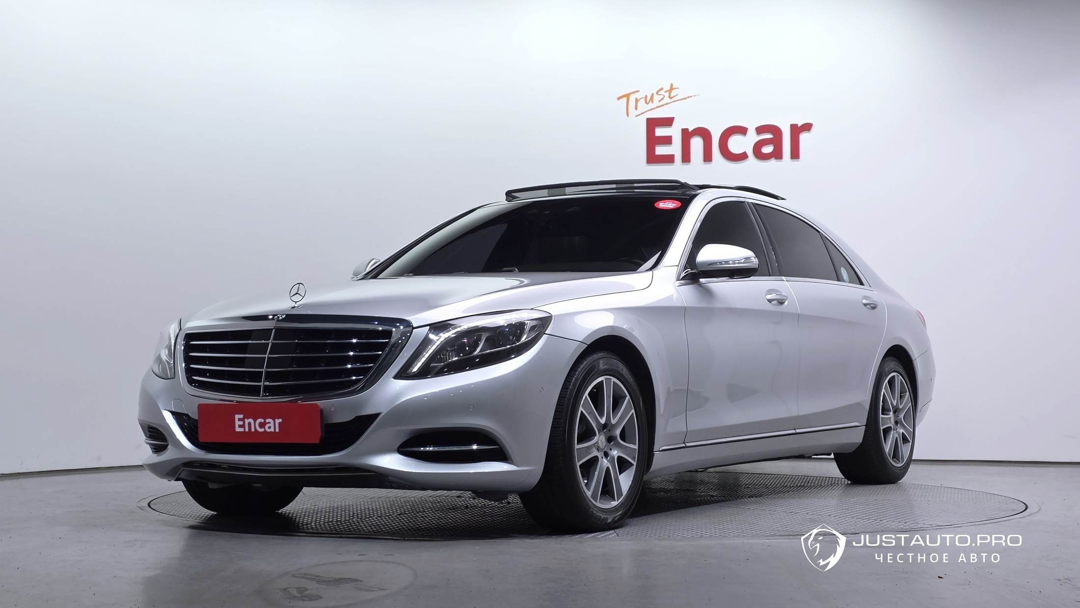 Автомобиль Mercedes-Benz S-Class