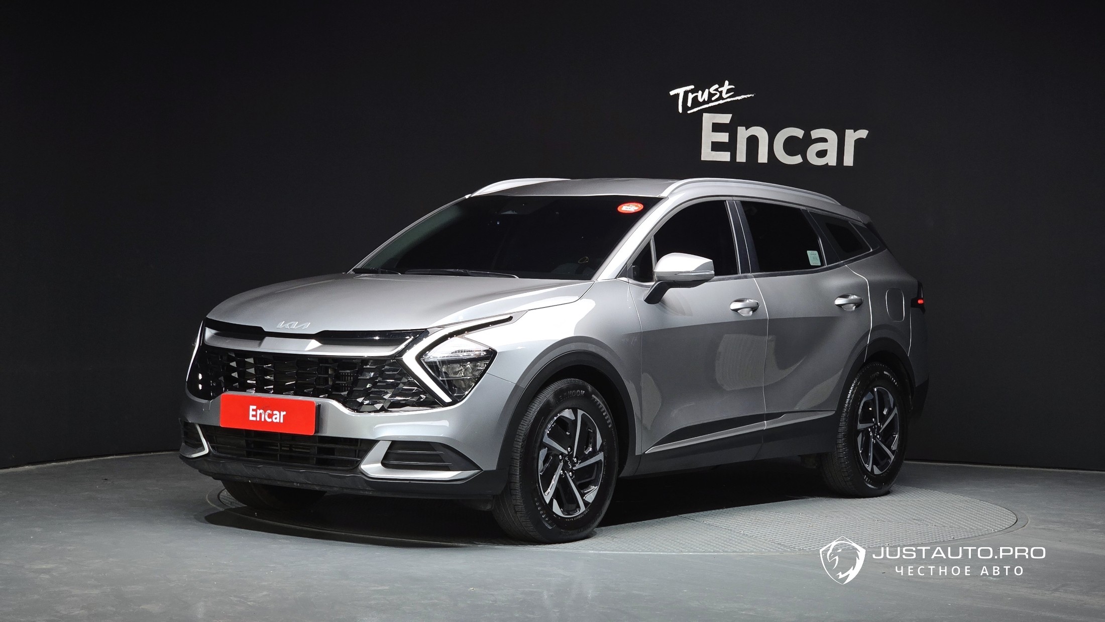 Автомобиль Kia Sportage