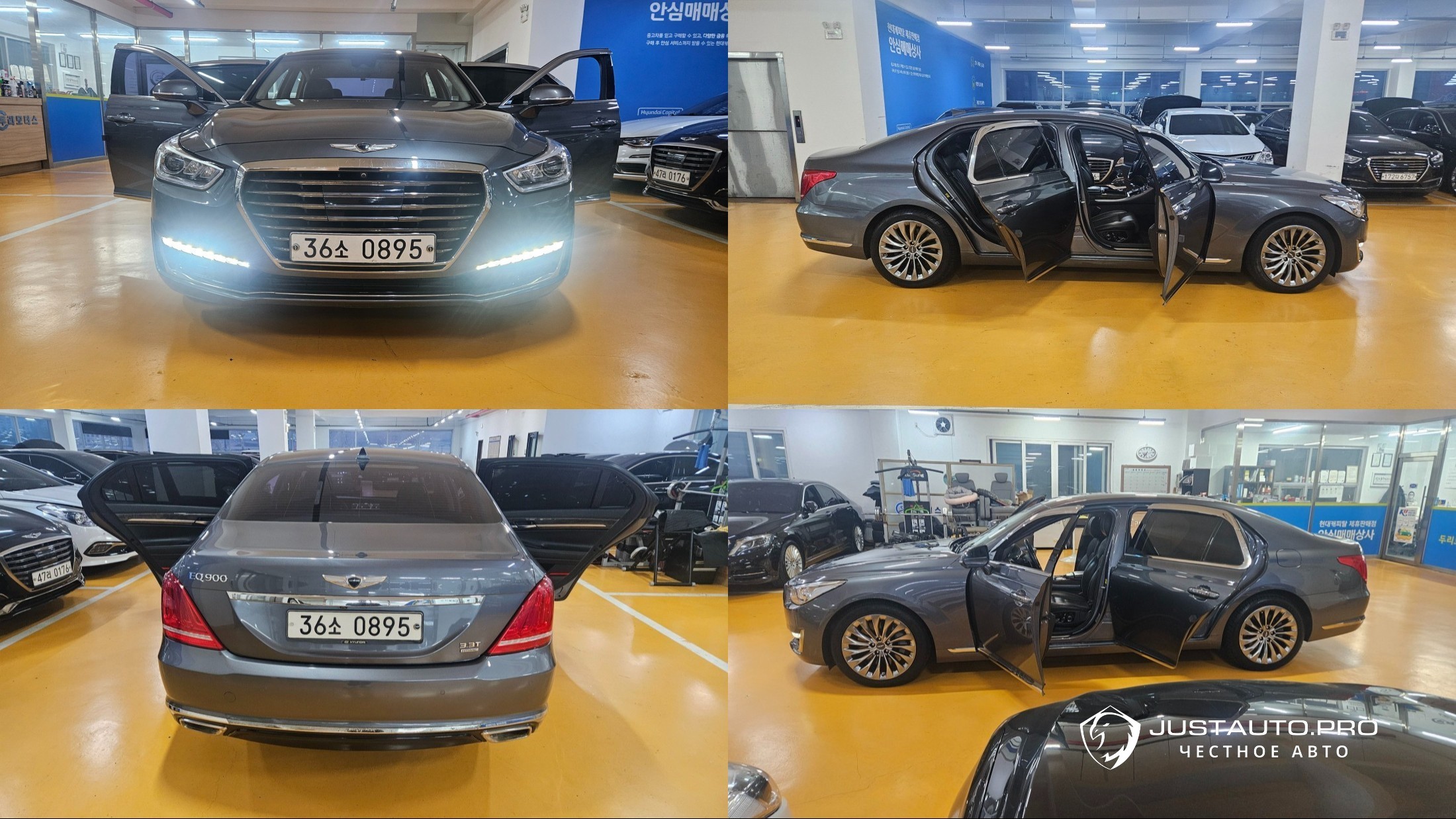 Автомобиль Genesis EQ900