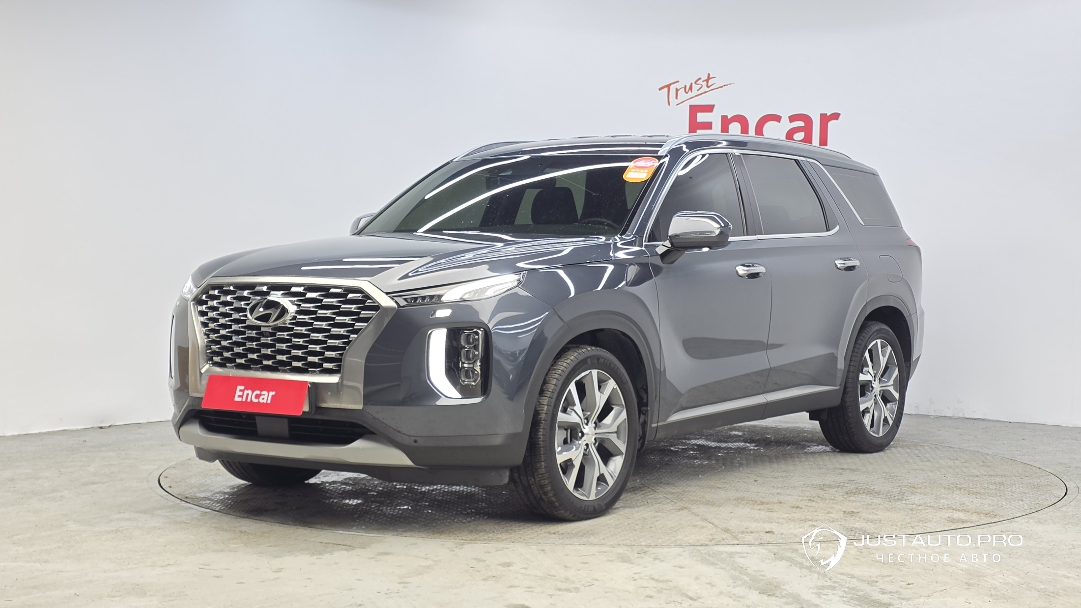 Автомобиль Hyundai Palisade