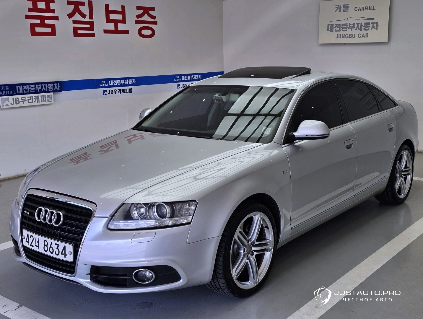 Автомобиль Audi A6