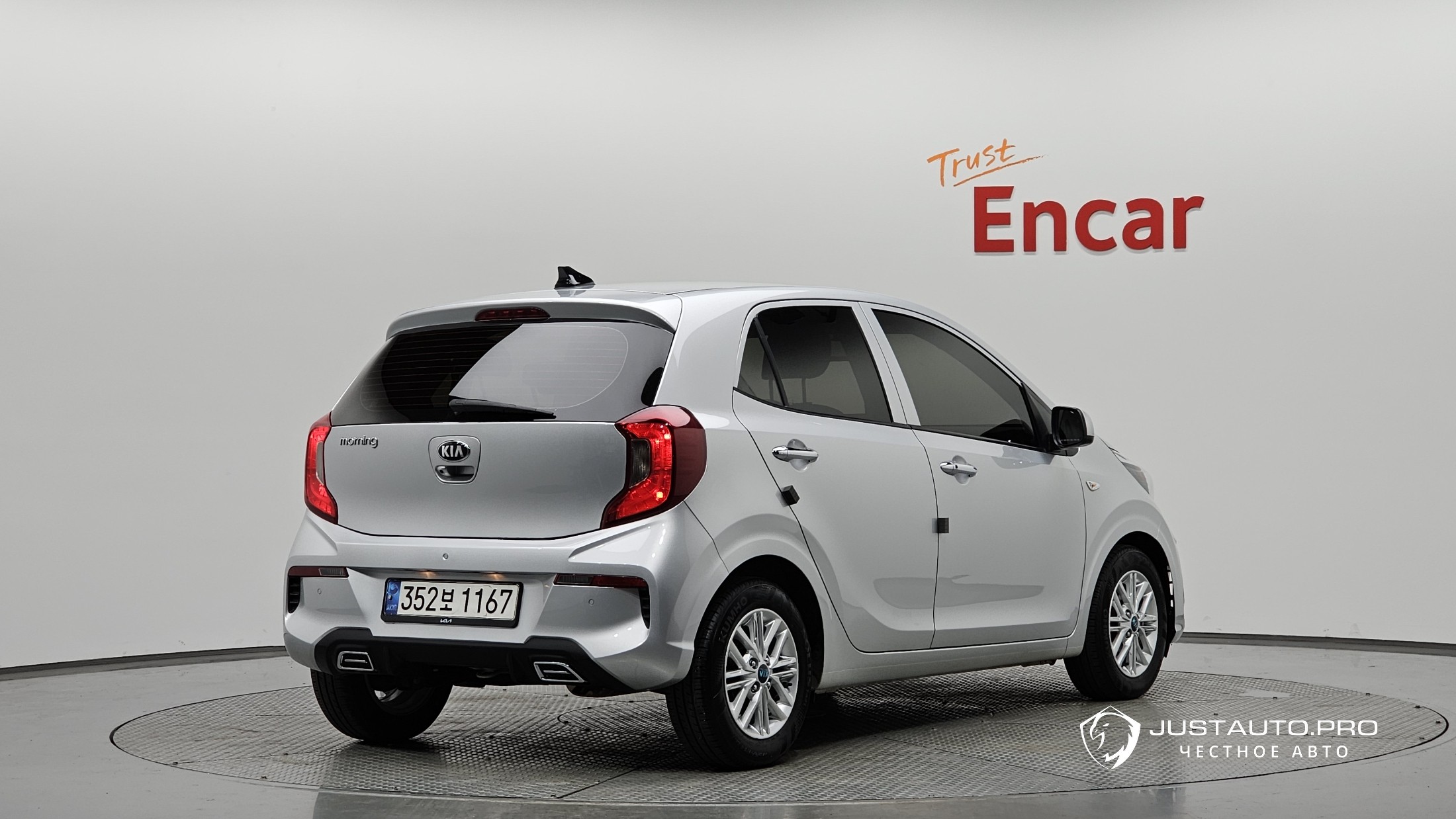 Автомобиль Kia morning