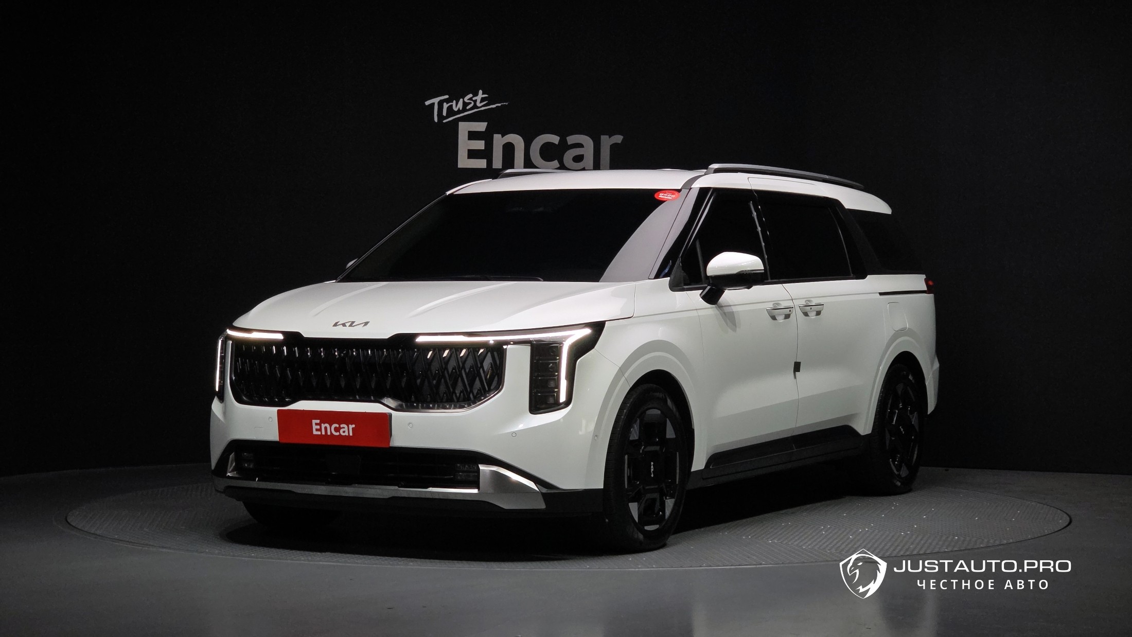 Автомобиль Kia Canival