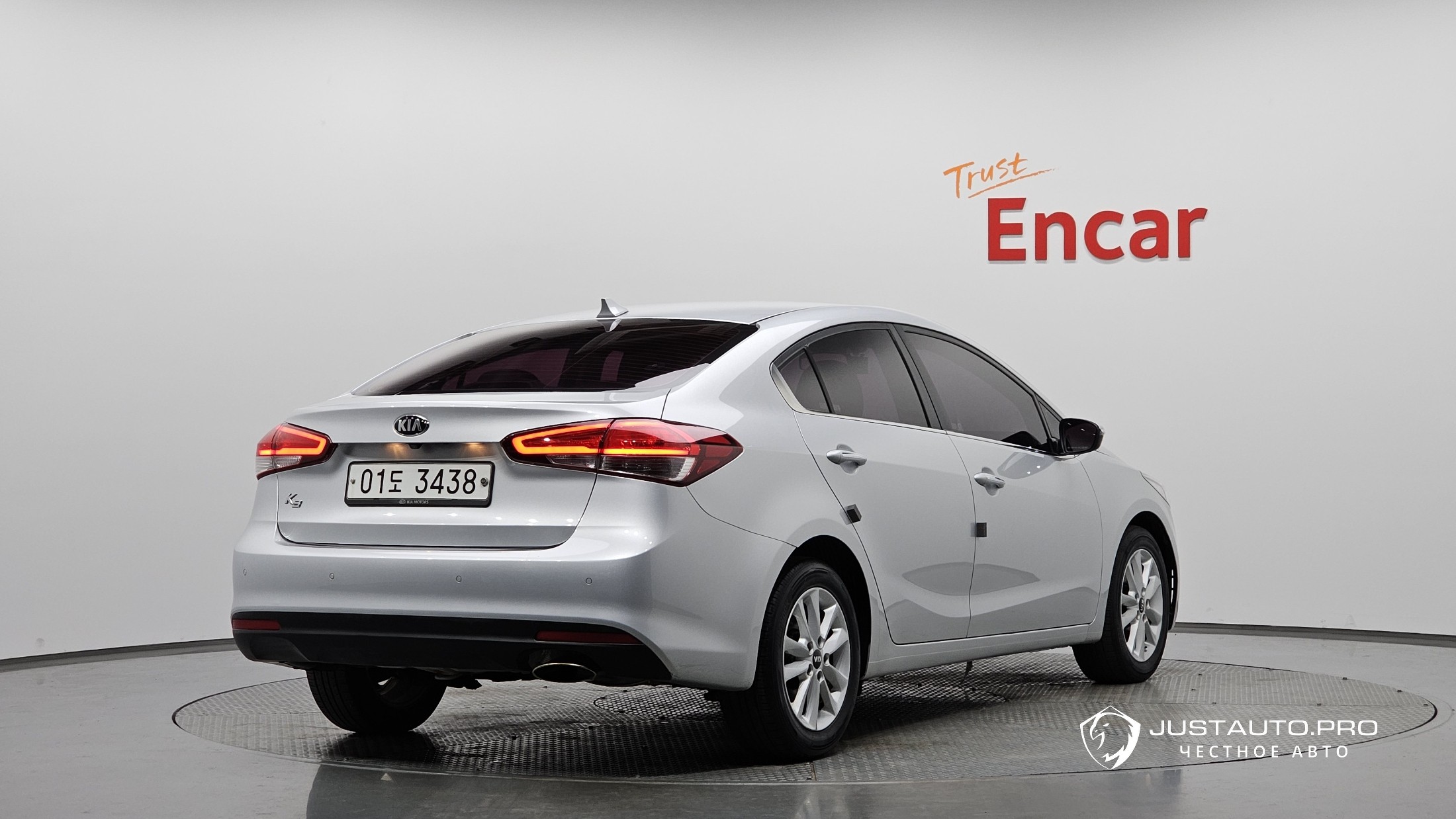 Автомобиль Kia K3