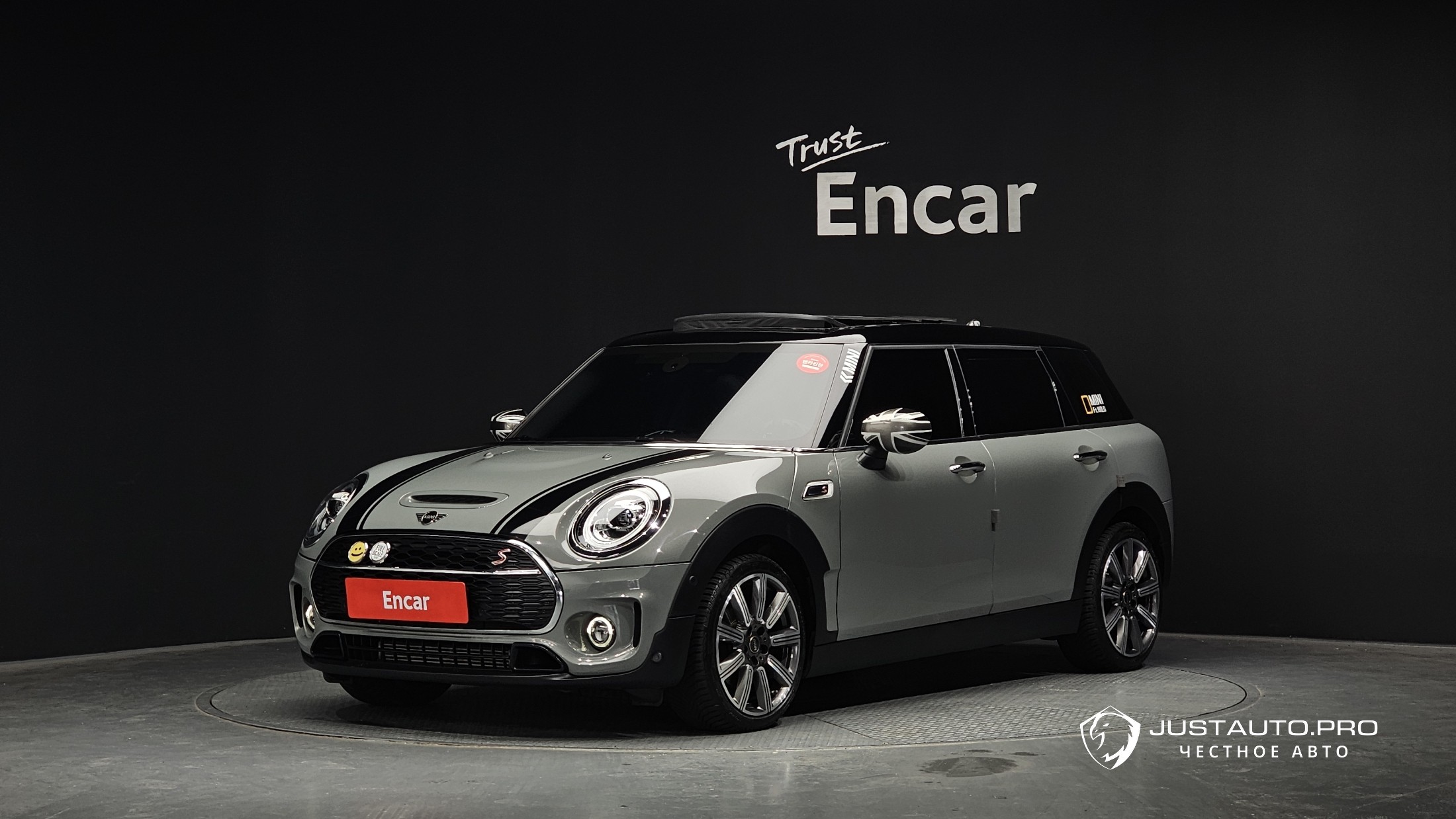 Автомобиль Mini Clubman