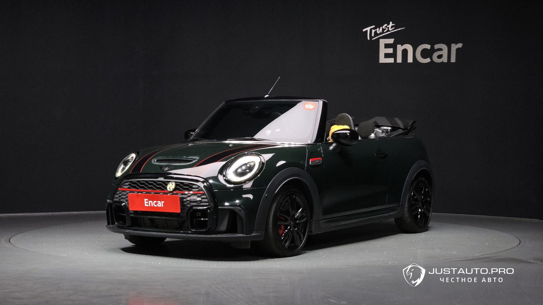 Автомобиль Mini Cooper Convertible