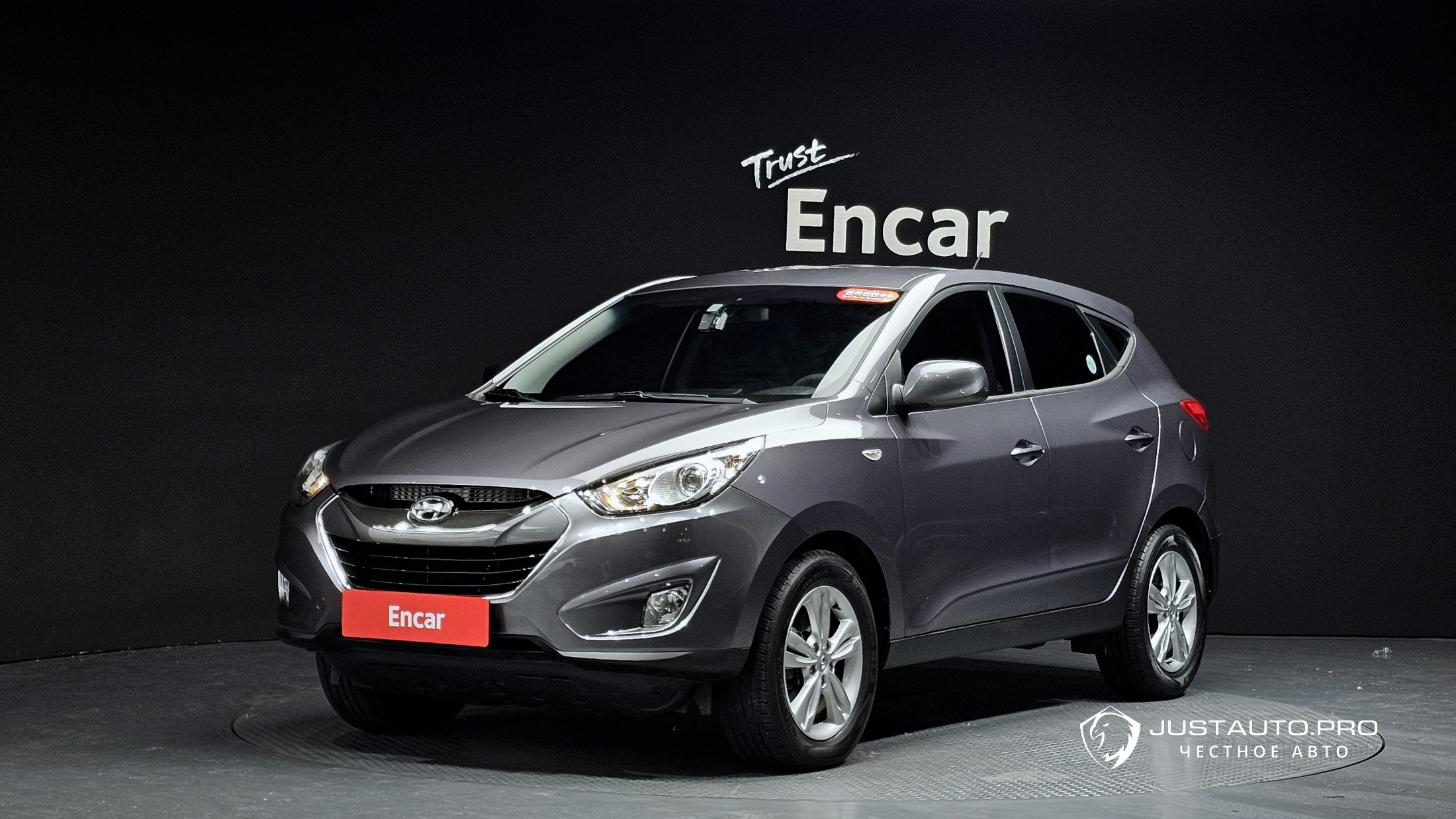 Автомобиль Hyundai Tucson