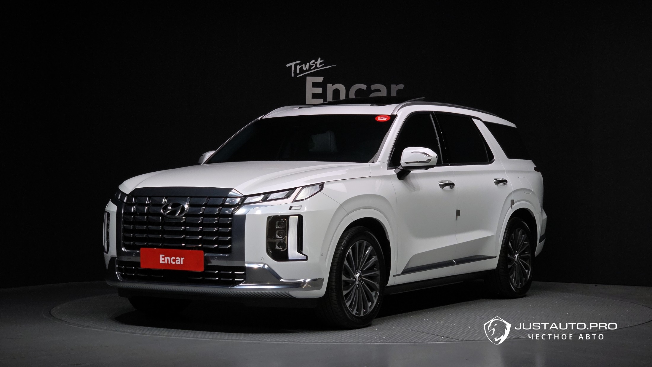 Автомобиль Hyundai Palisade