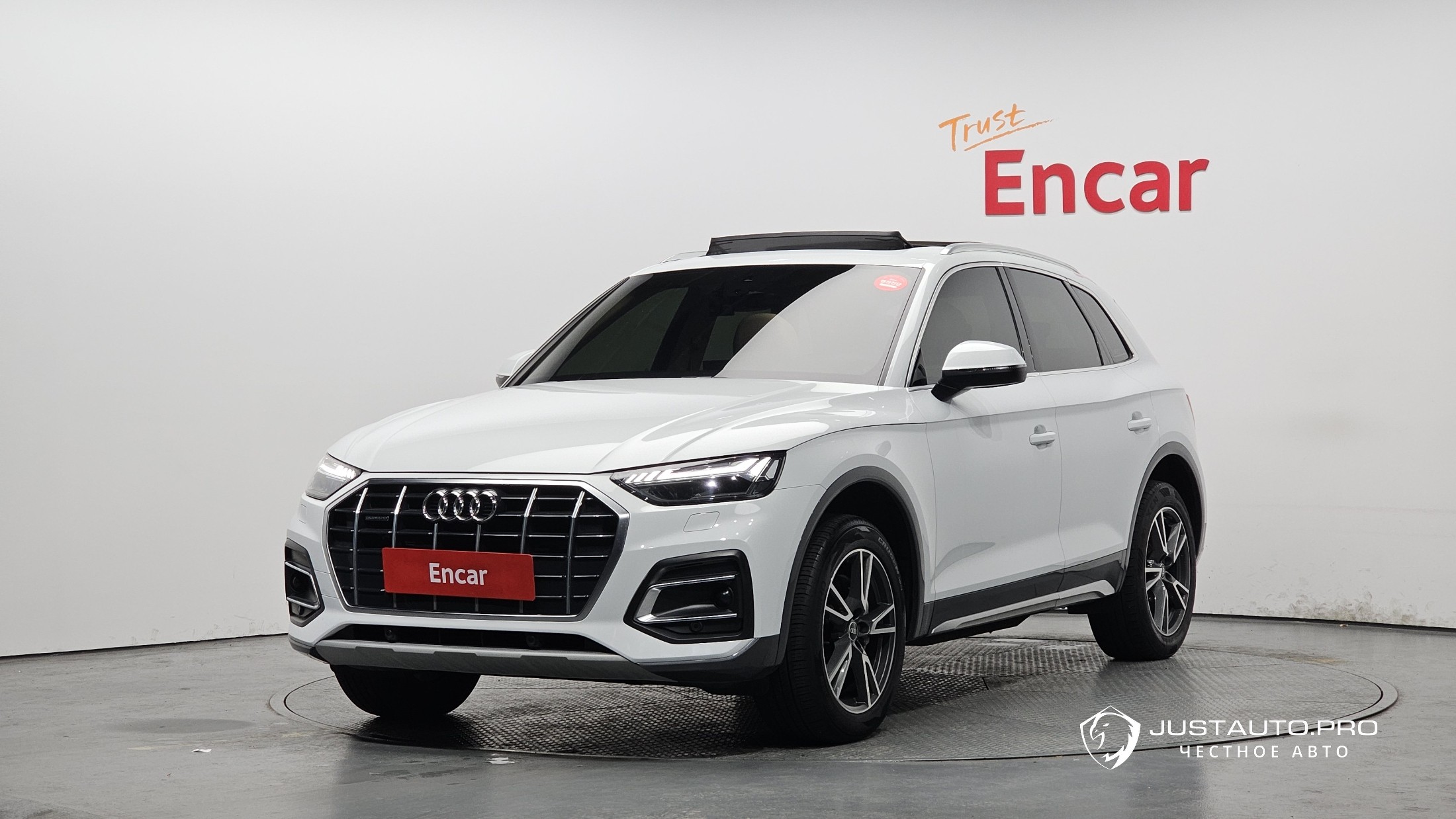 Автомобиль Audi Q5
