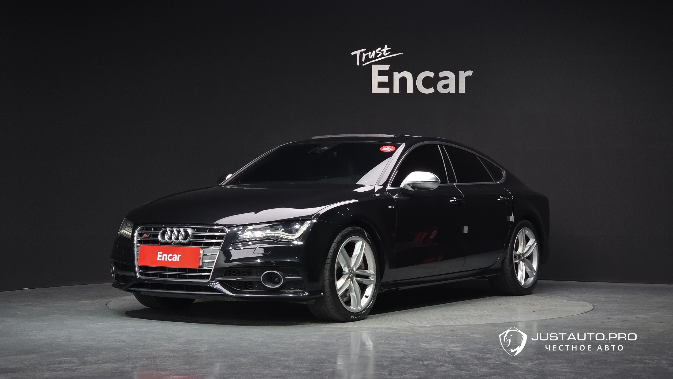 Автомобиль Audi S7