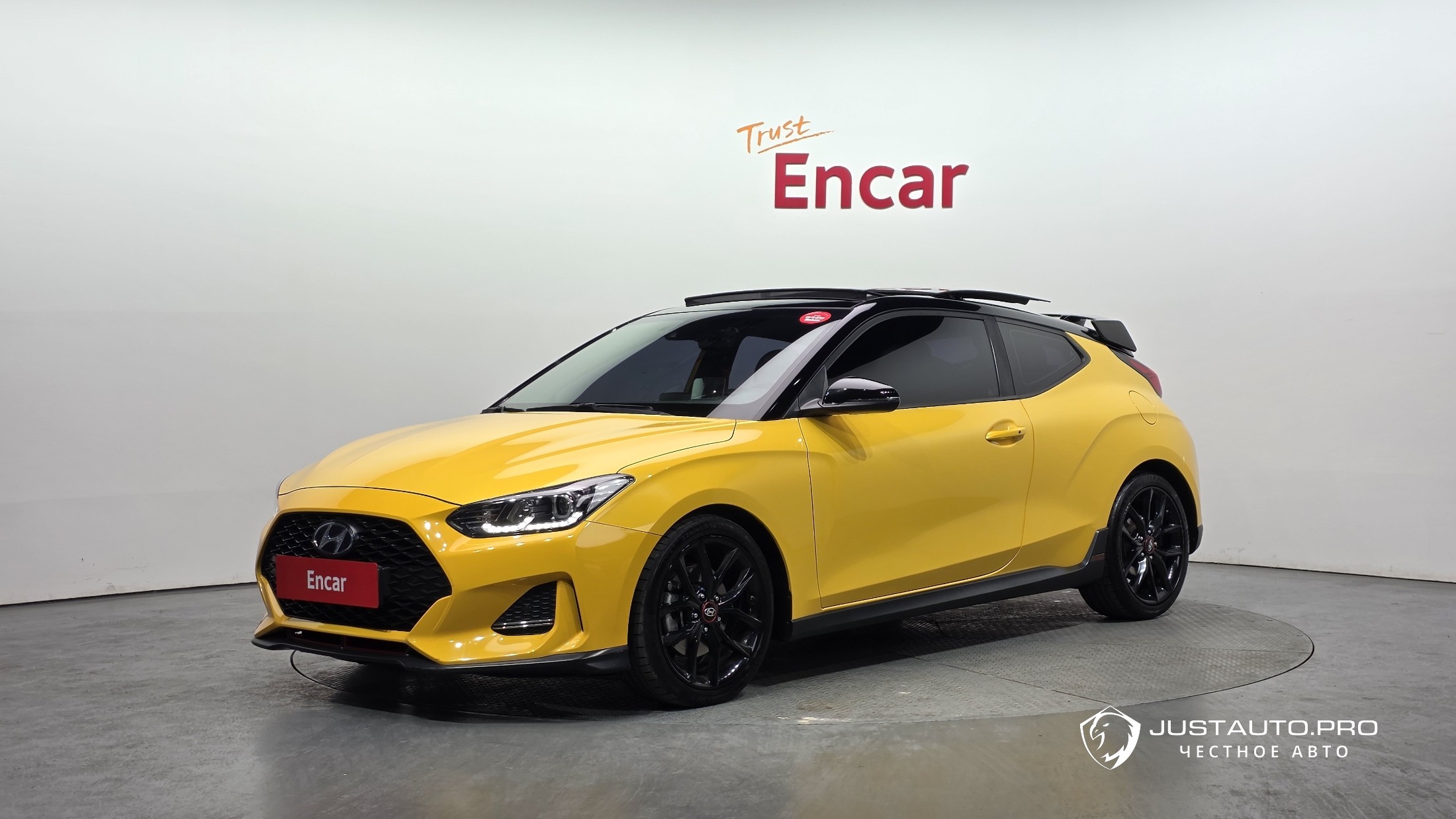 Автомобиль Hyundai Veloster