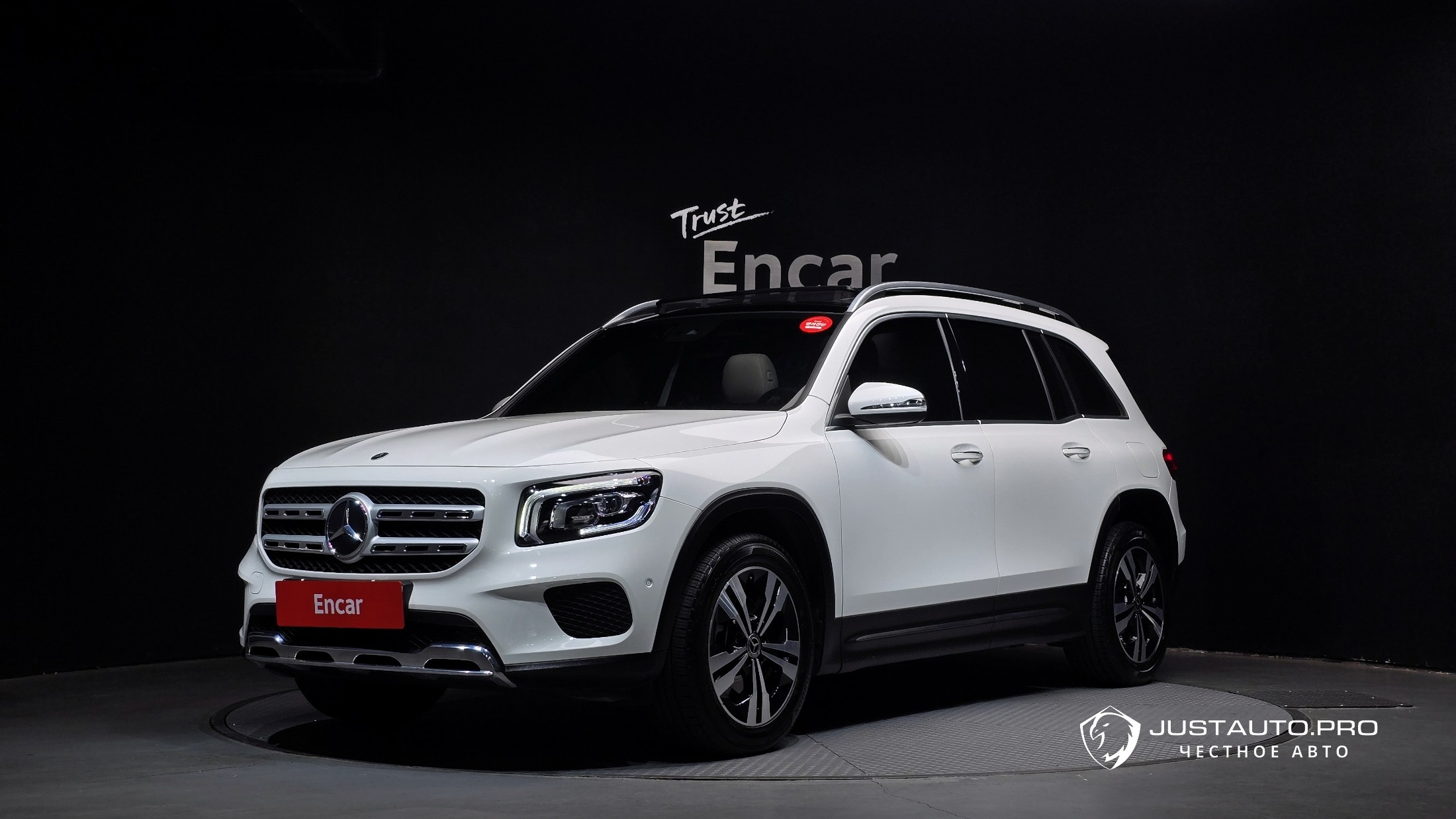 Автомобиль Mercedes-Benz GLB-Class
