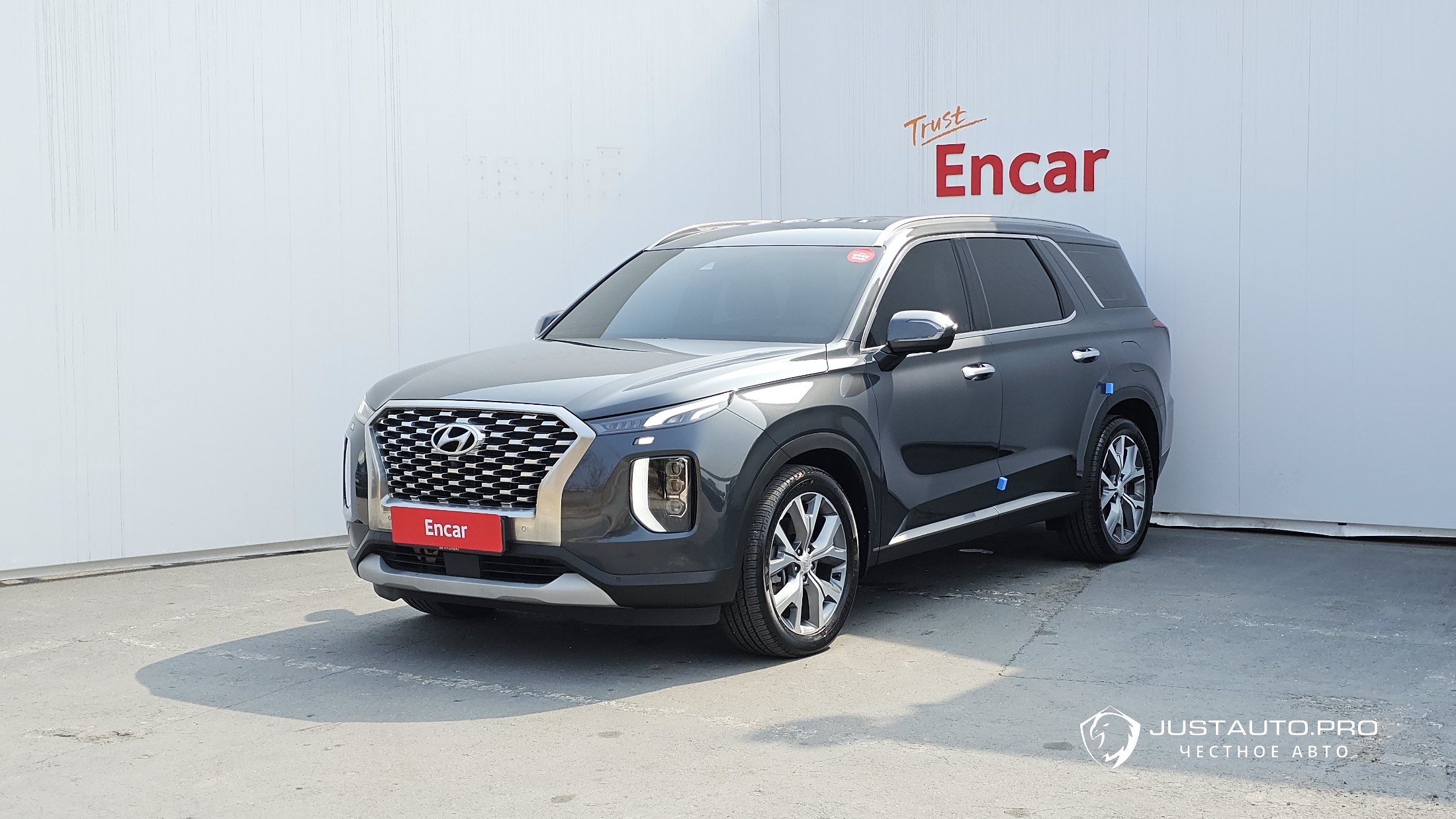 Автомобиль Hyundai Palisade