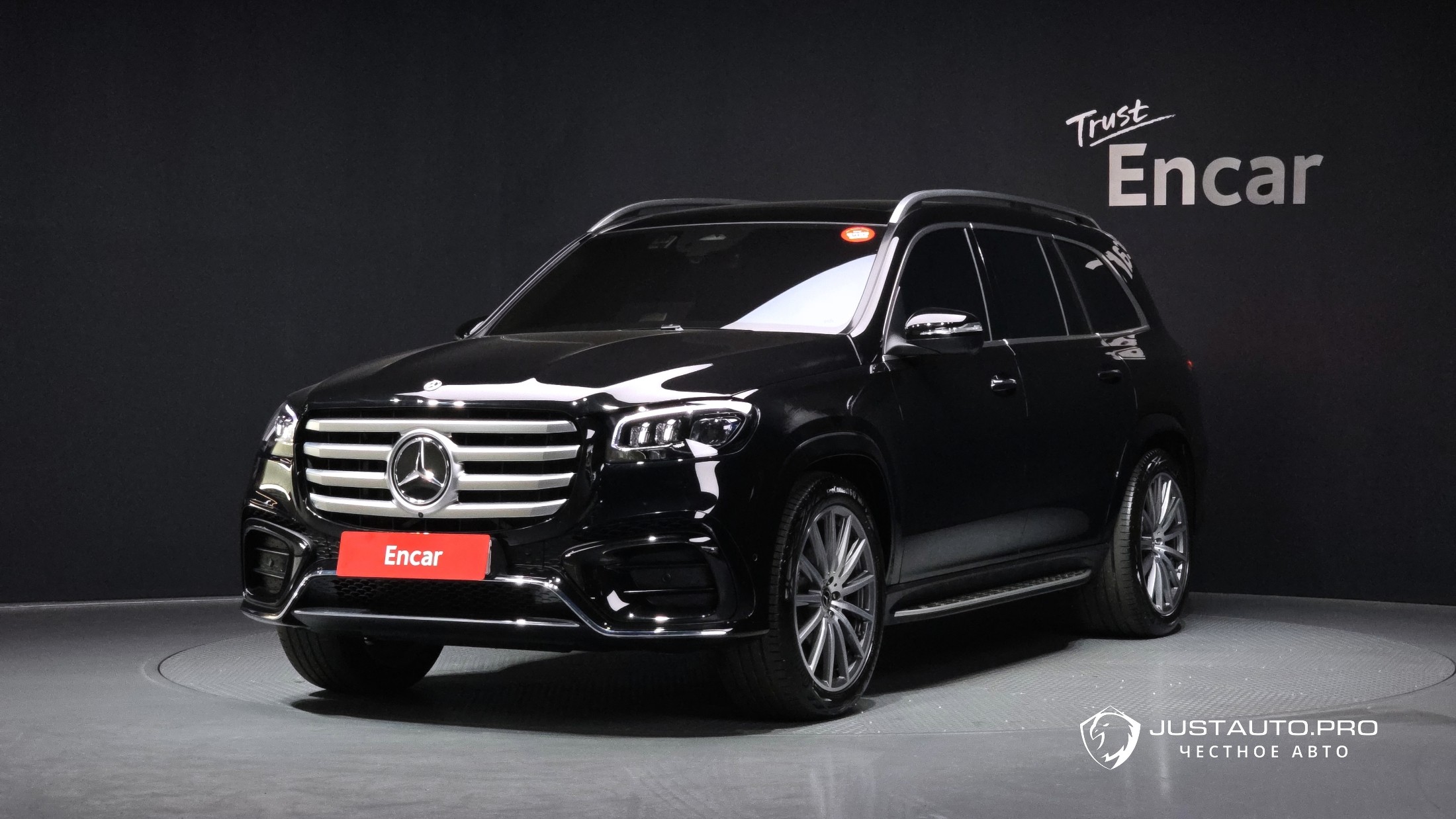 Автомобиль Mercedes-Benz GLS-Class